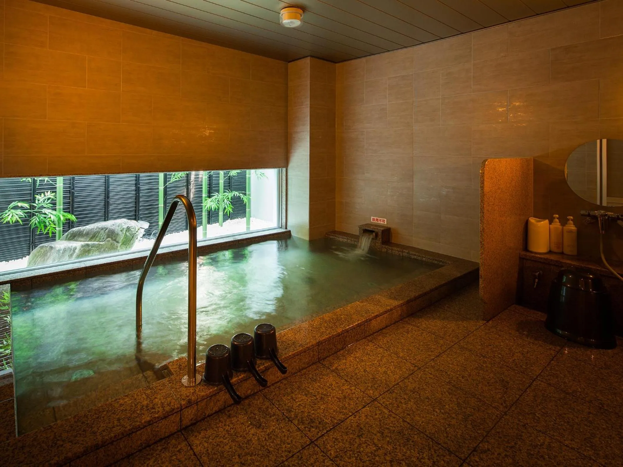 Hot Spring Bath in Super Hotel Shikoku-chuo