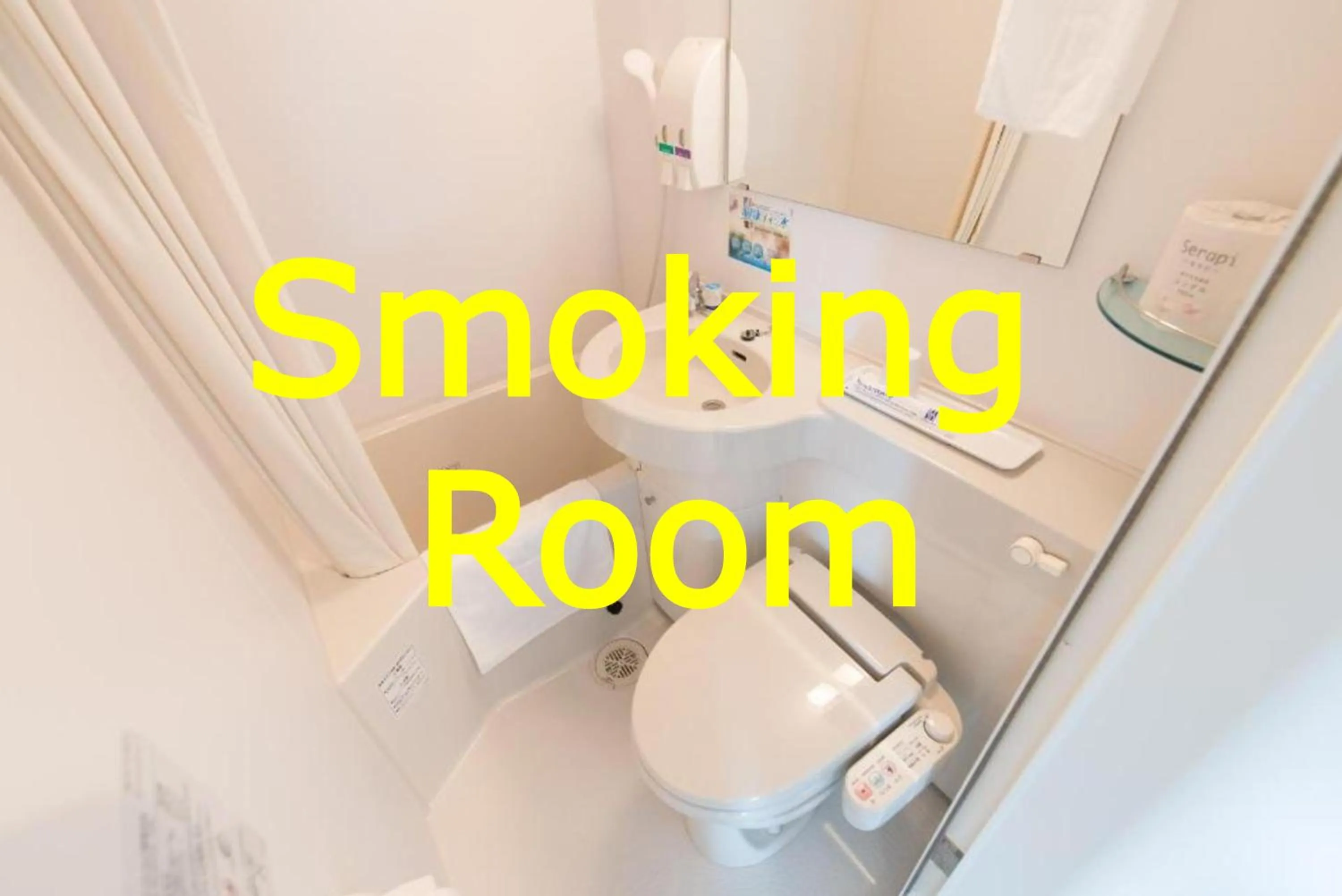 Shower in Super Hotel Shikoku-chuo