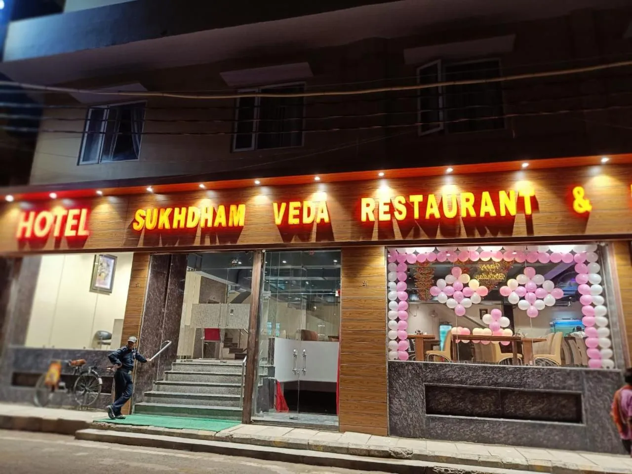 Facade/entrance in Hotel Sukhdham