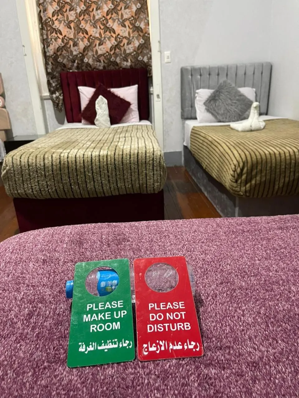 Bed in New One Hotel