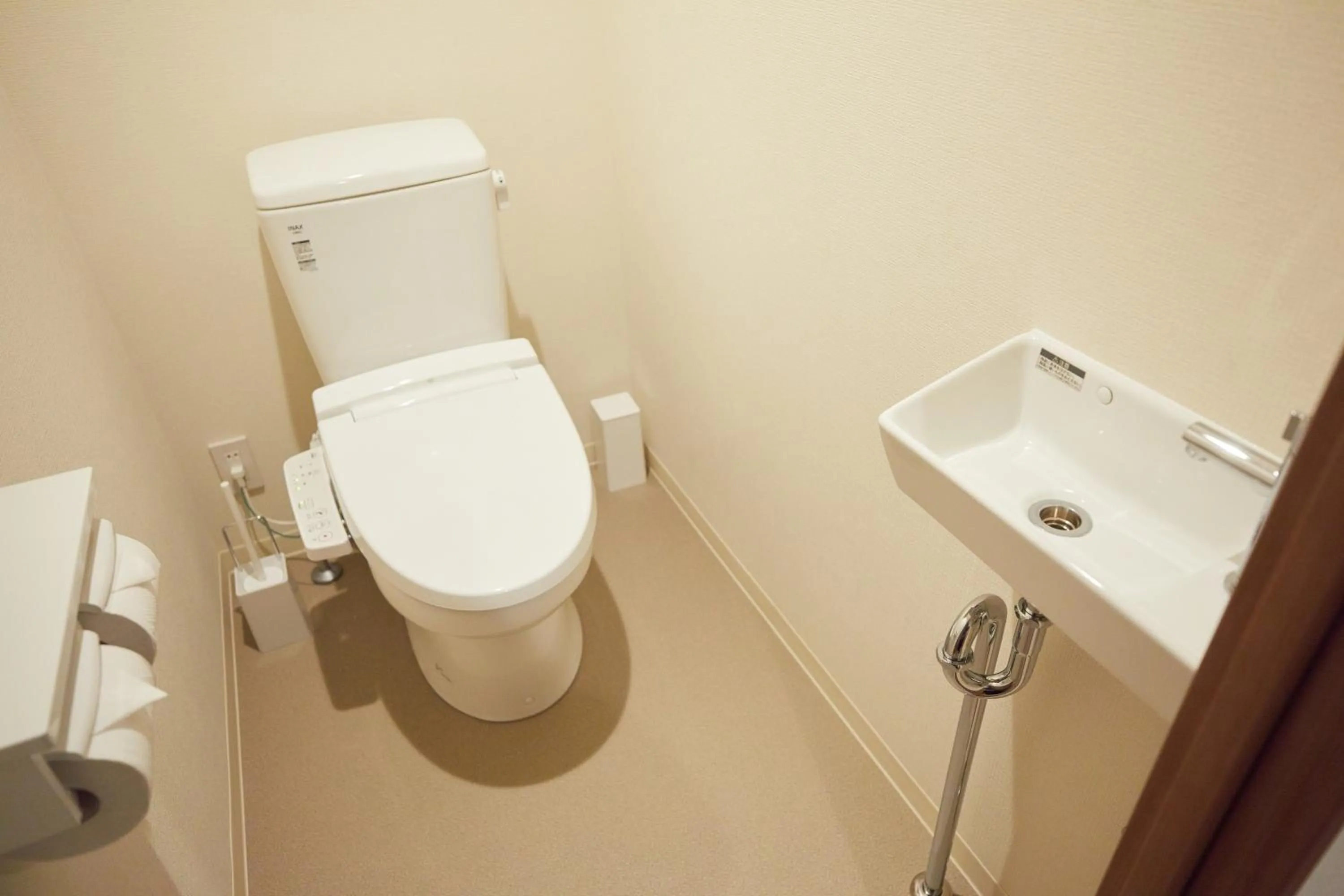 Toilet in SG Premium KASAI