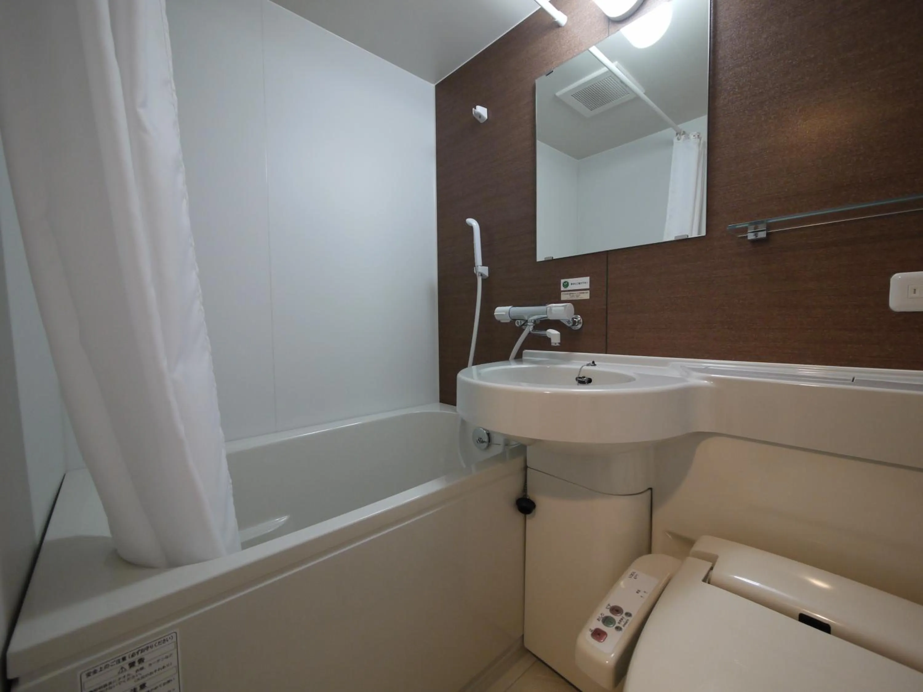 Bathroom in Hotel Route Inn Shunan - Tokuyama Higashi Inter -