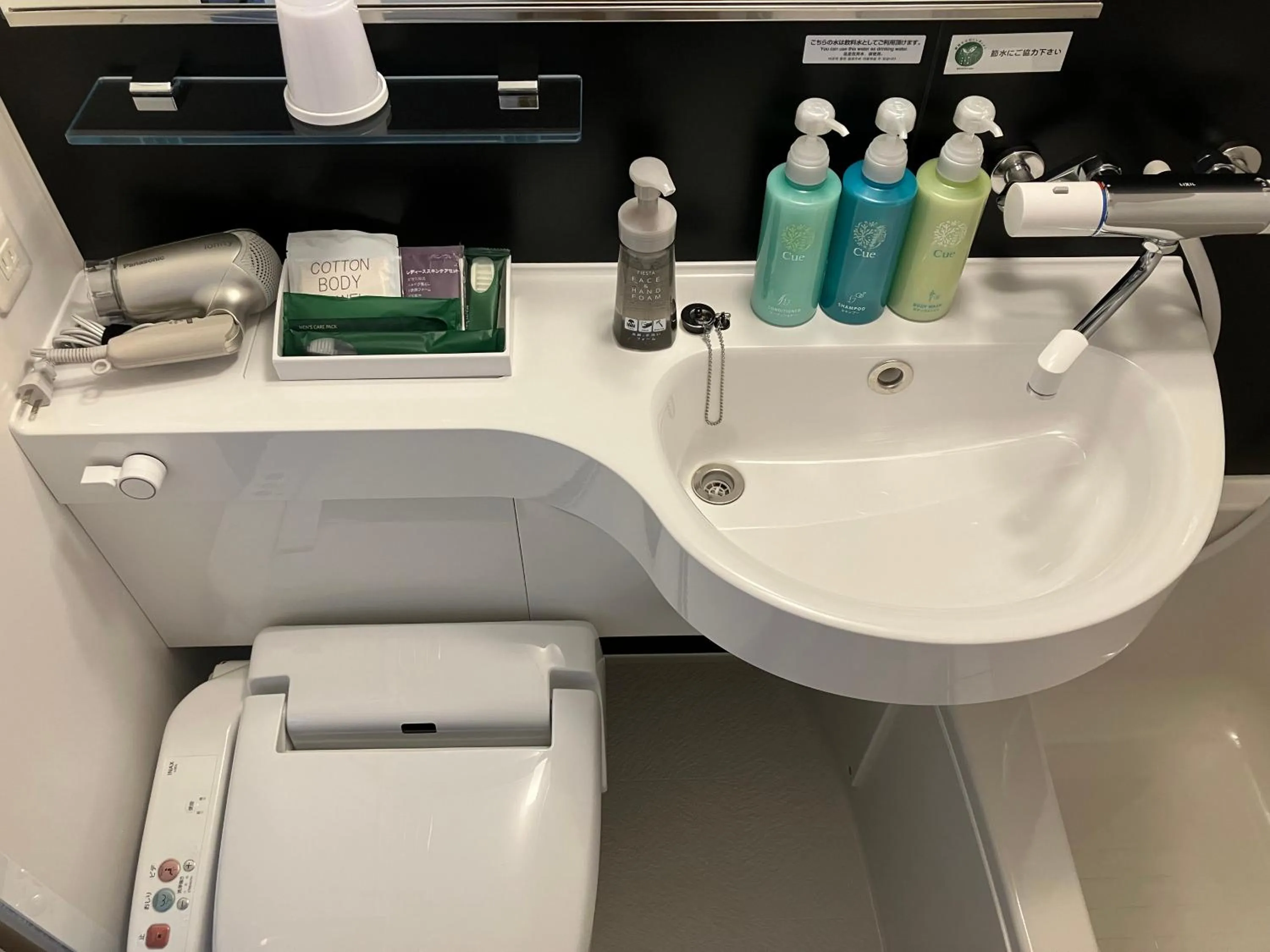 Bathroom in Hotel Route Inn Shikoku Chuo