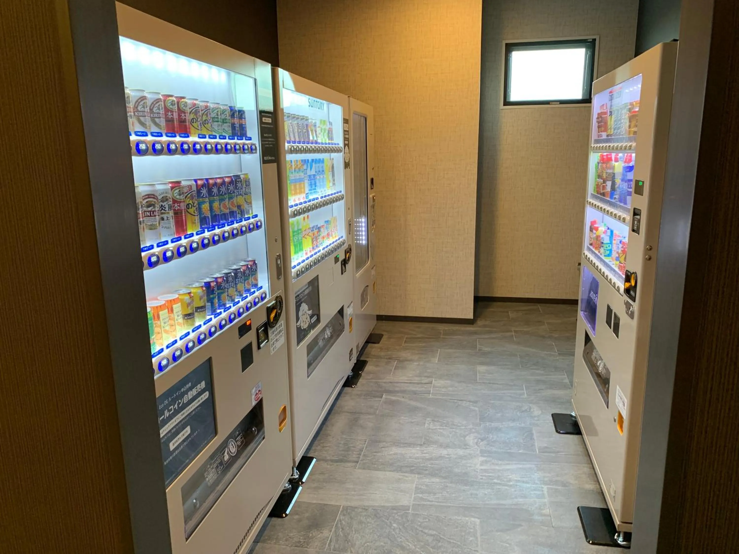 vending machine in Hotel Route Inn Shikoku Chuo