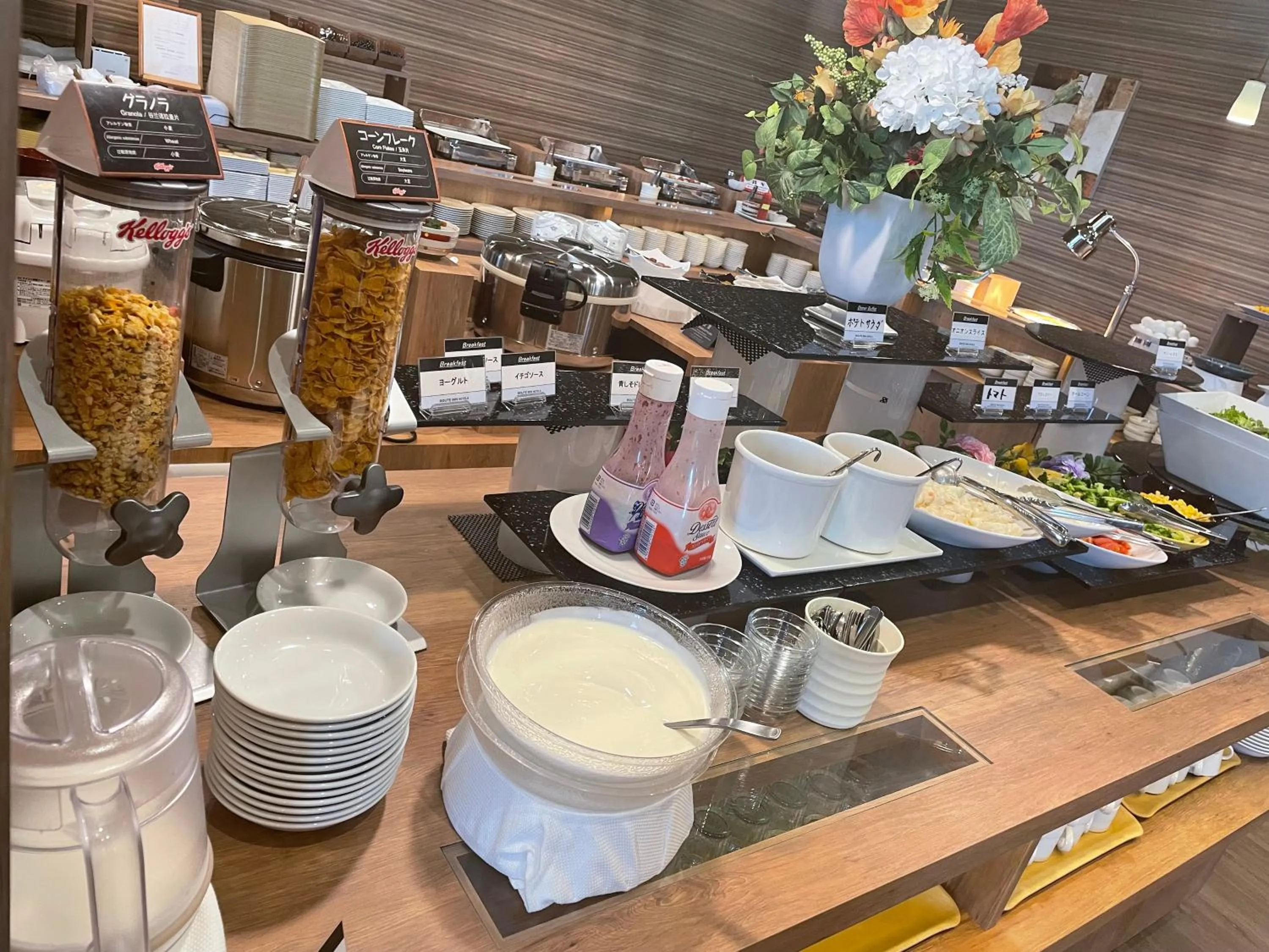 Buffet breakfast in Hotel Route Inn Shikoku Chuo