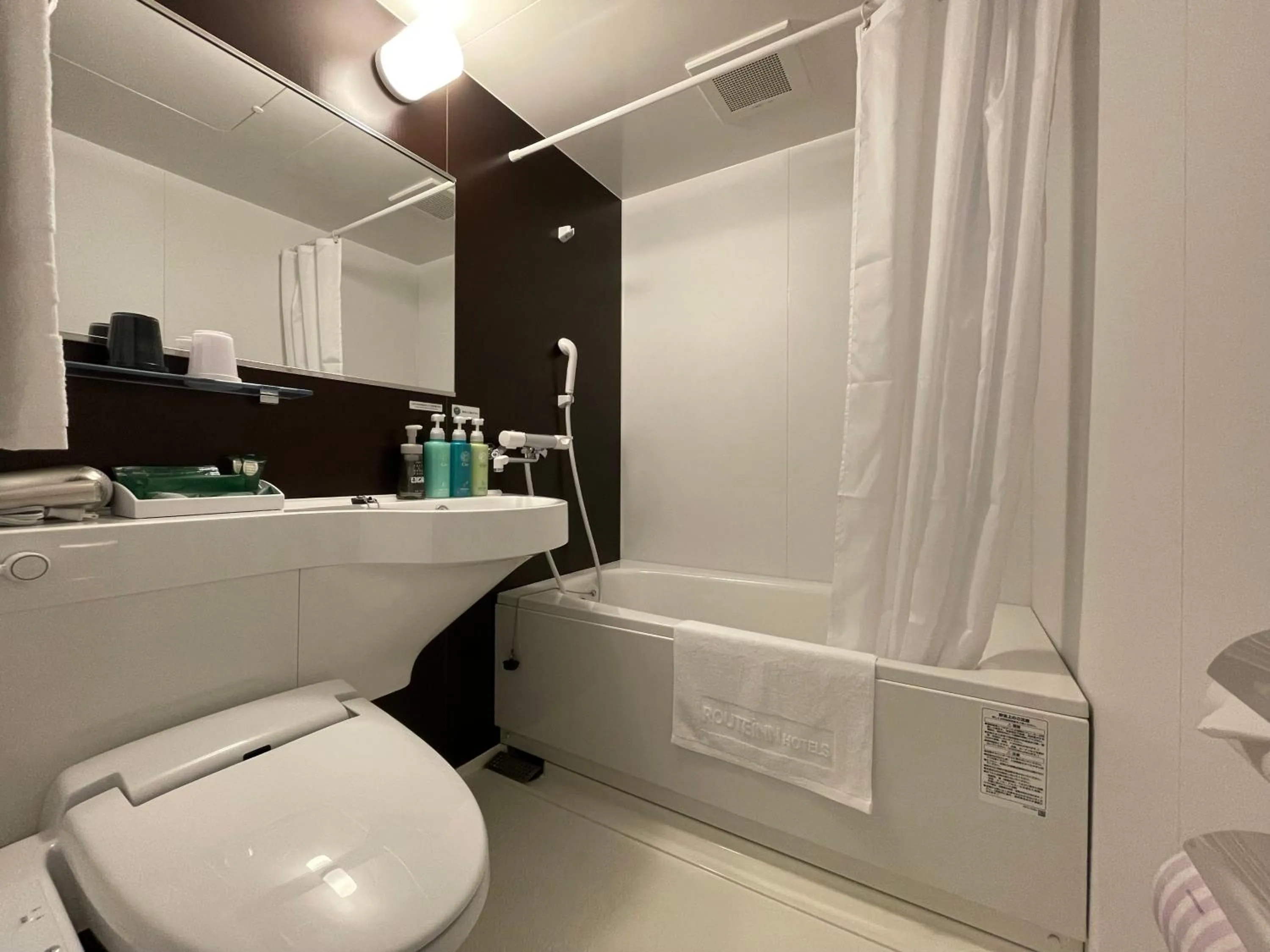Bathroom in Hotel Route Inn Mitsuke -Nakanoshima Mitsuke Inter-