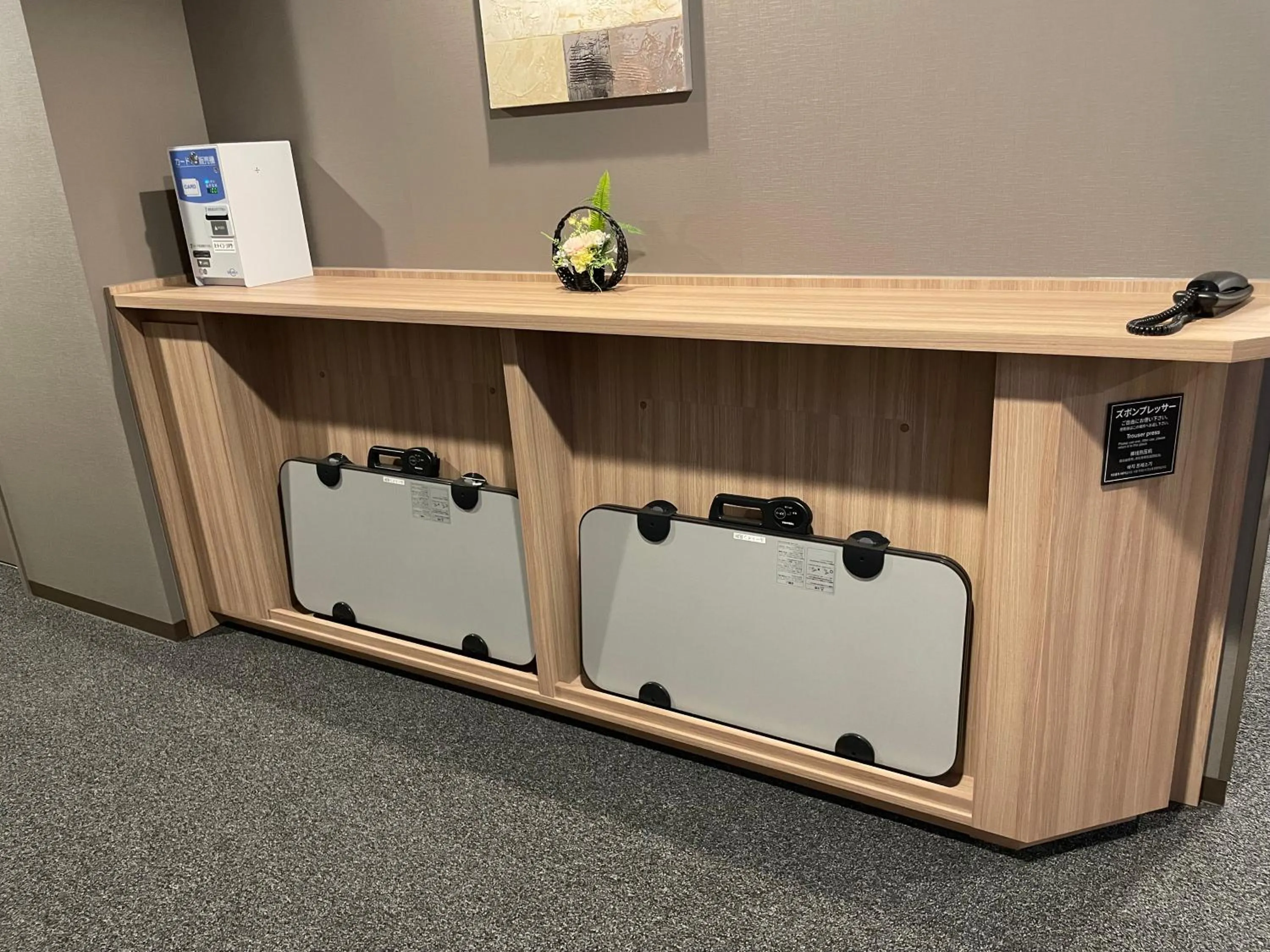 trouser press in Hotel Route Inn Mitsuke -Nakanoshima Mitsuke Inter-