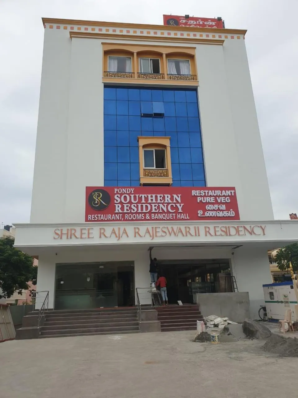 Facade/entrance in Pondy Southern Residency