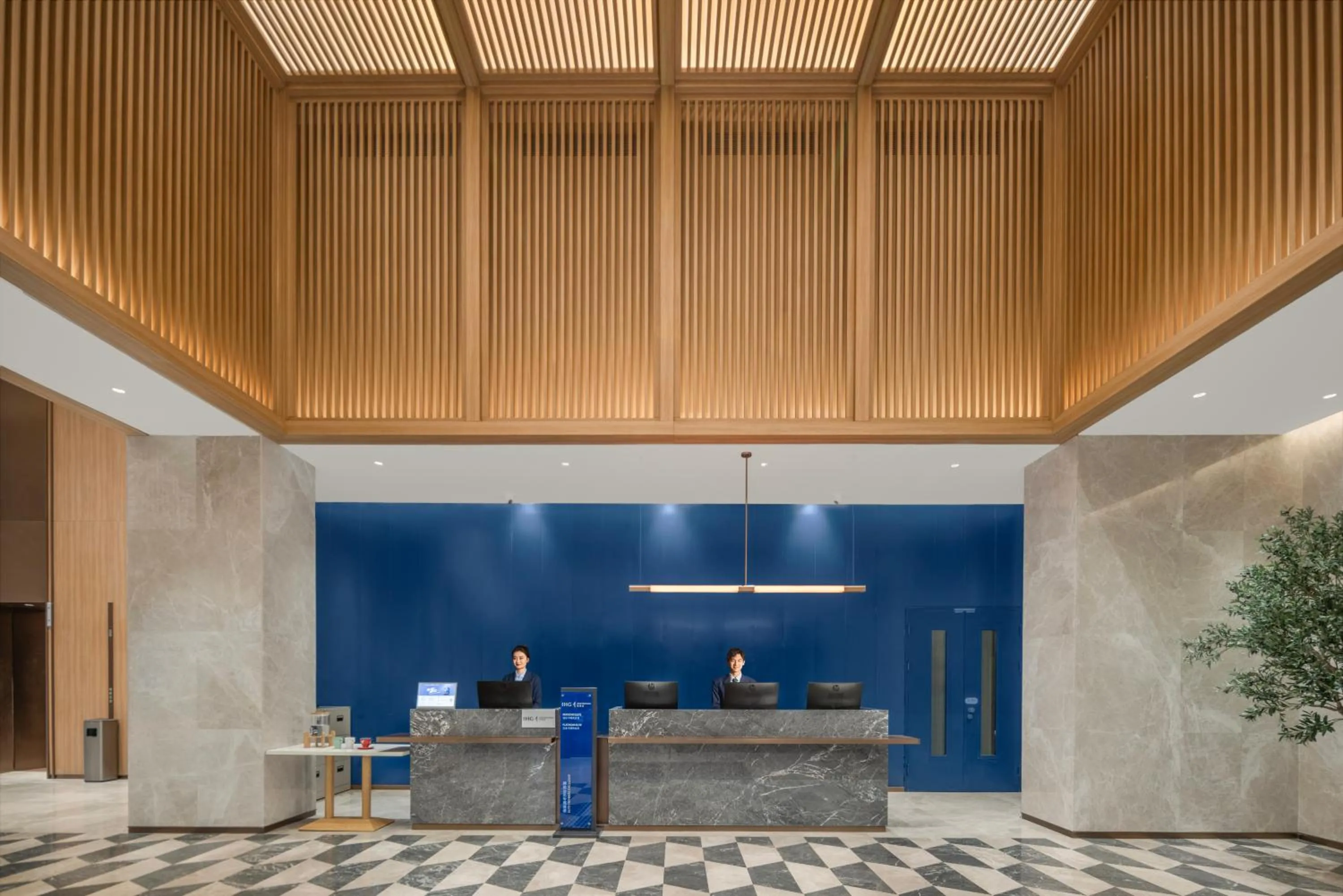 Holiday Inn Express Changchun Ecological Square, an IHG Hotel