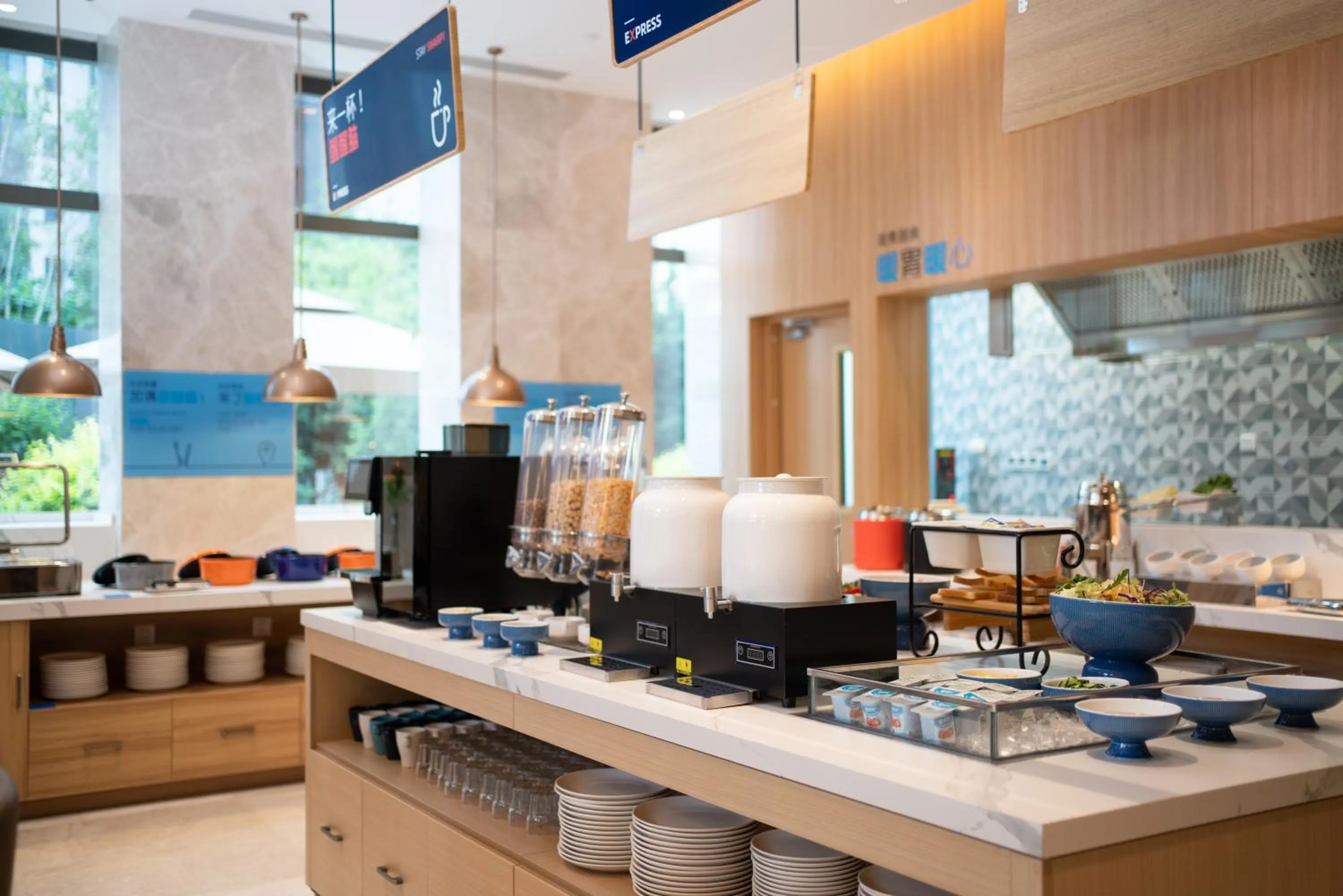 Breakfast in Holiday Inn Express Changchun Ecological Square, an IHG Hotel