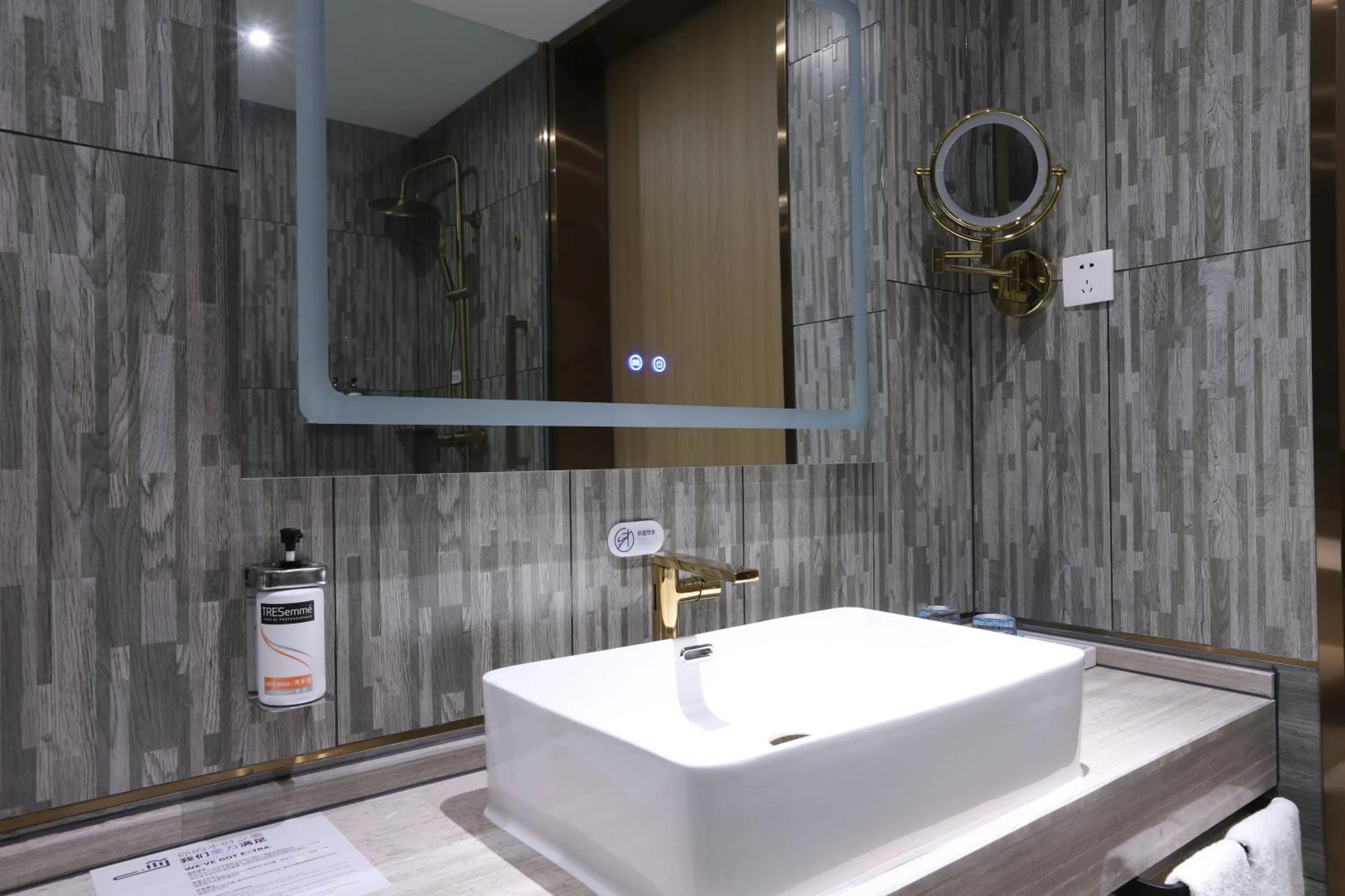 Holiday Inn Express Hengshui Railway Station by IHG