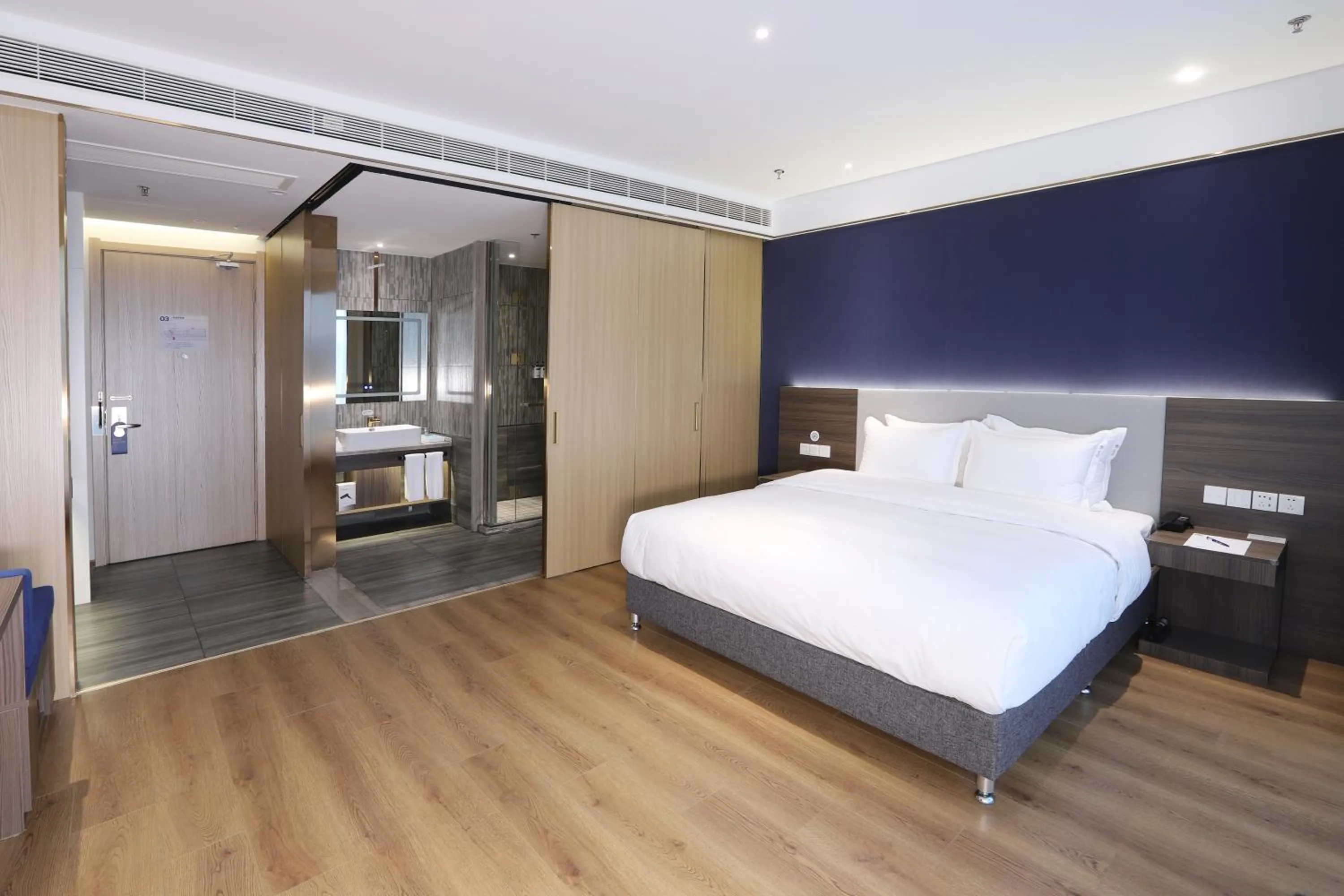 Bed in Holiday Inn Express Hengshui Railway Station by IHG