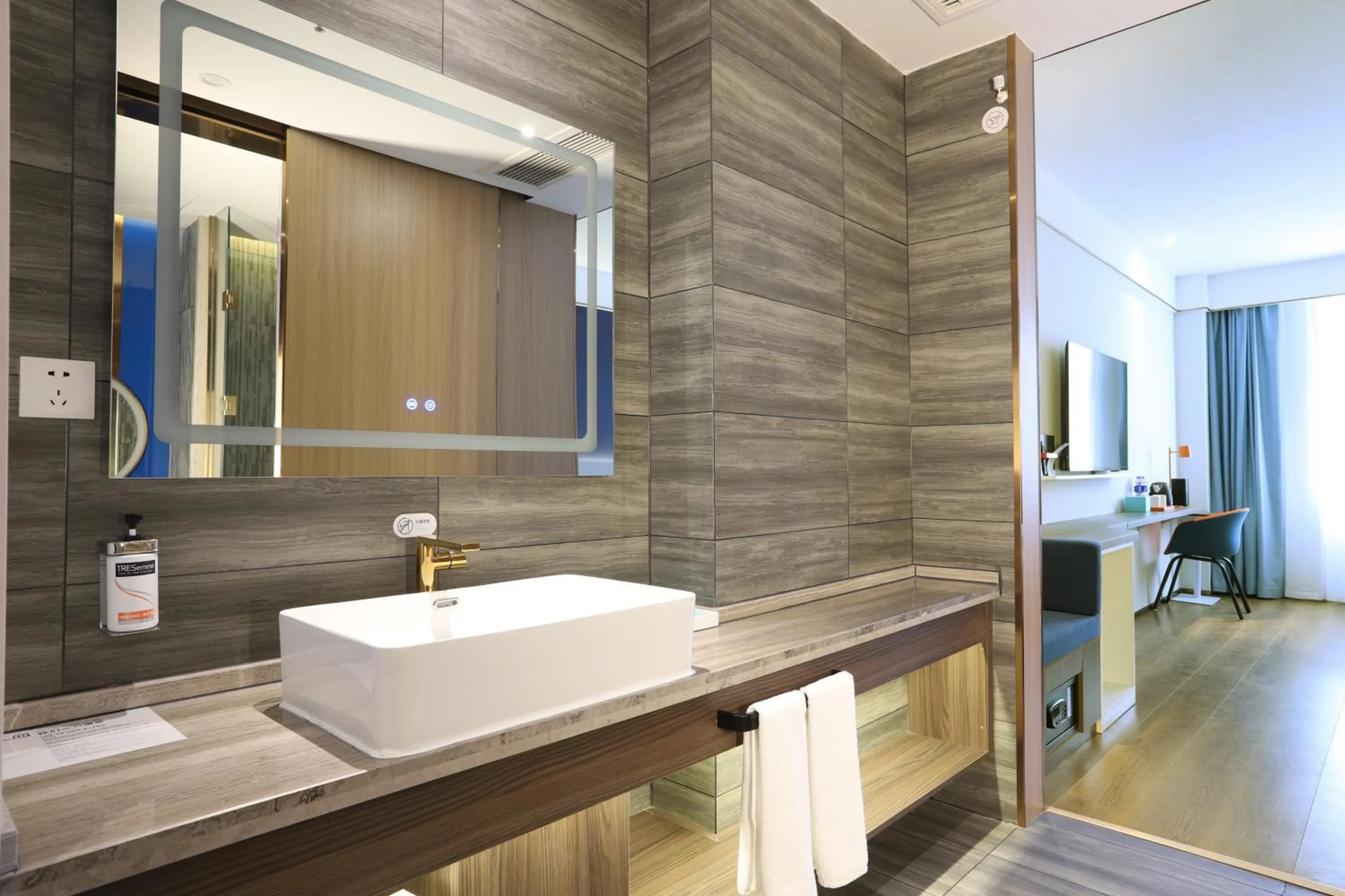 Holiday Inn Express Hengshui Railway Station by IHG