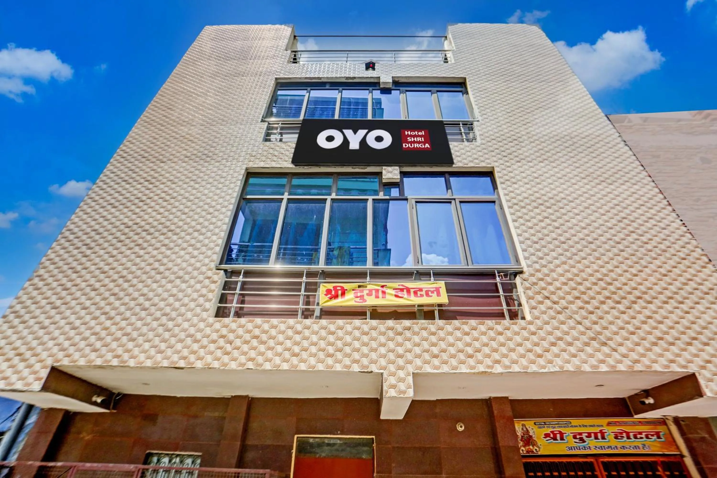 Facade/entrance in Hotel O SHRI DURGA HOTEL