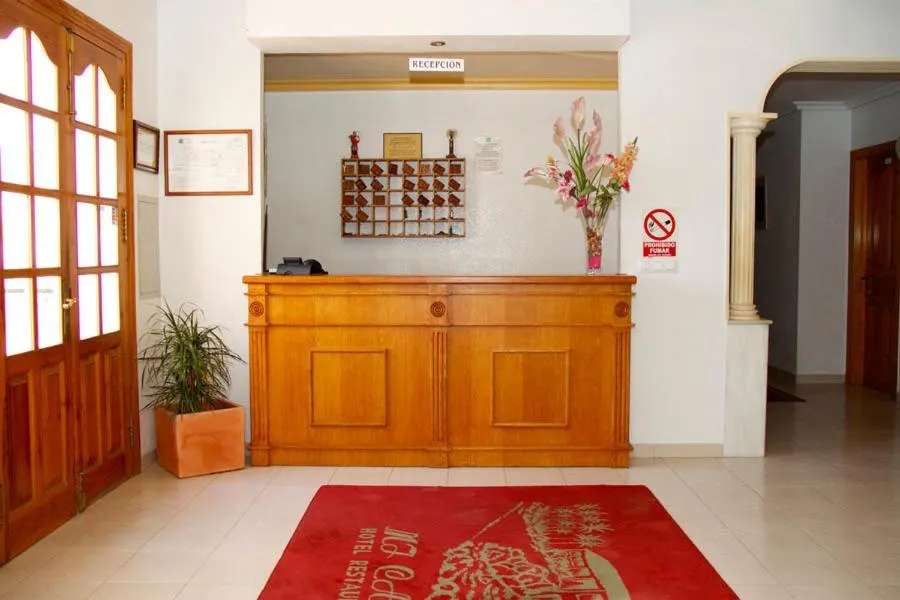 Lobby or reception in Hotel Mi Casa