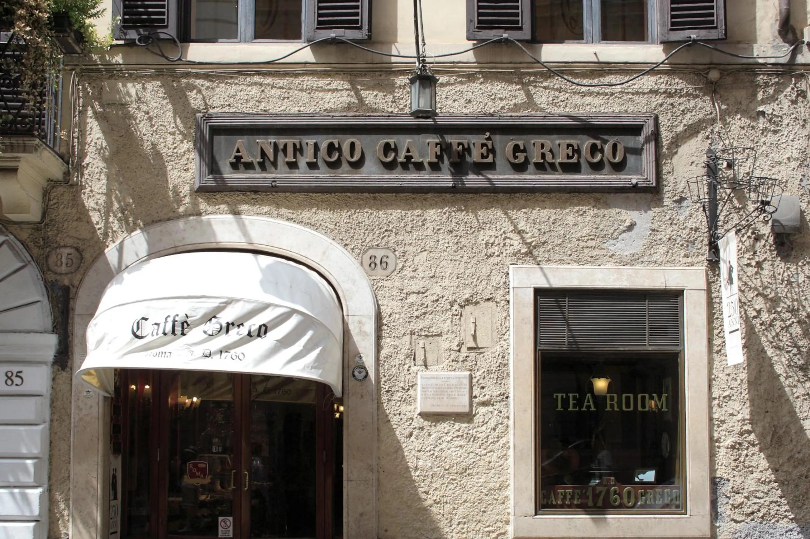 Restaurant/places to eat in Internazionale Domus