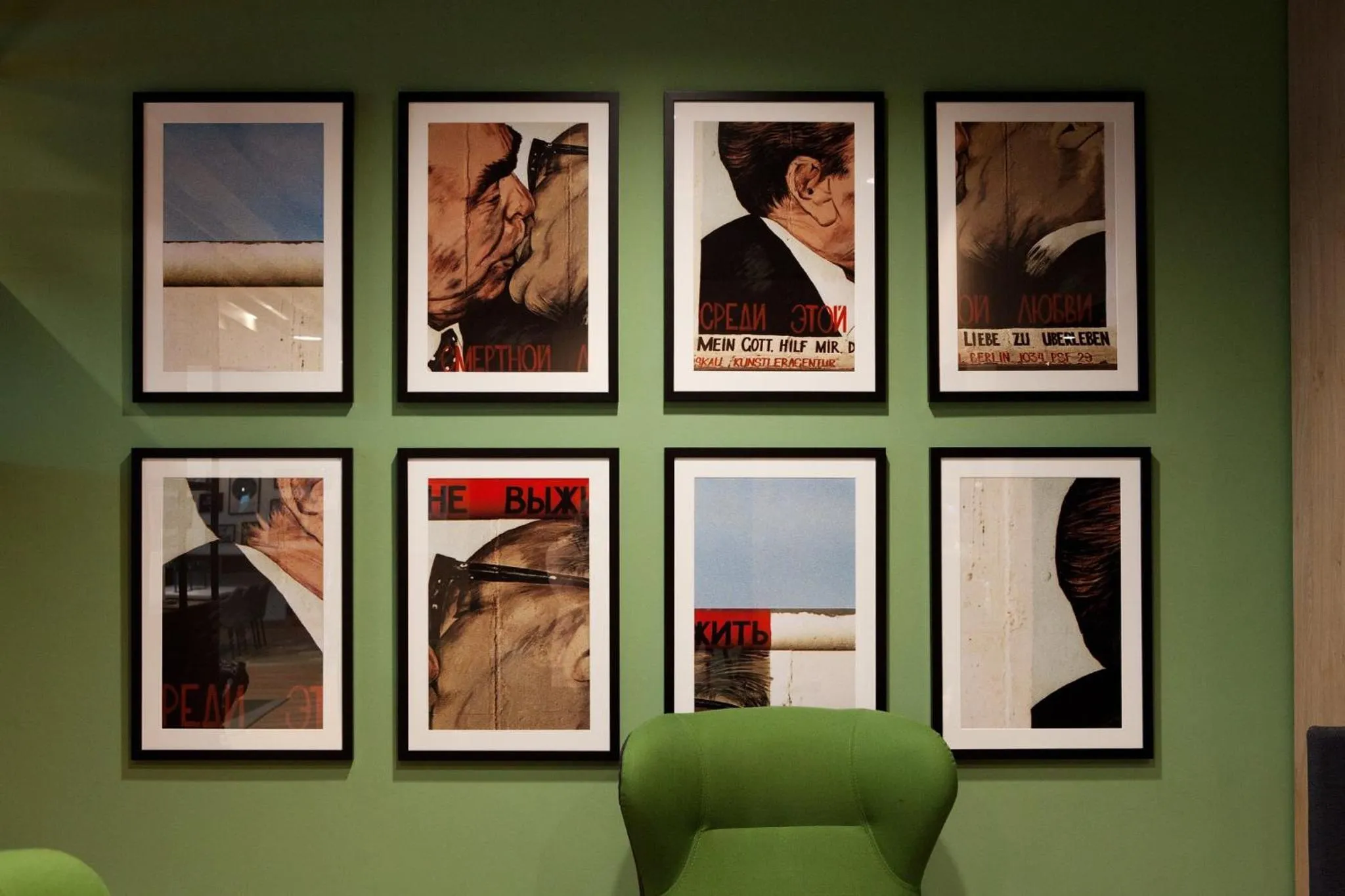 Other in Holiday Inn Berlin City East Side by IHG