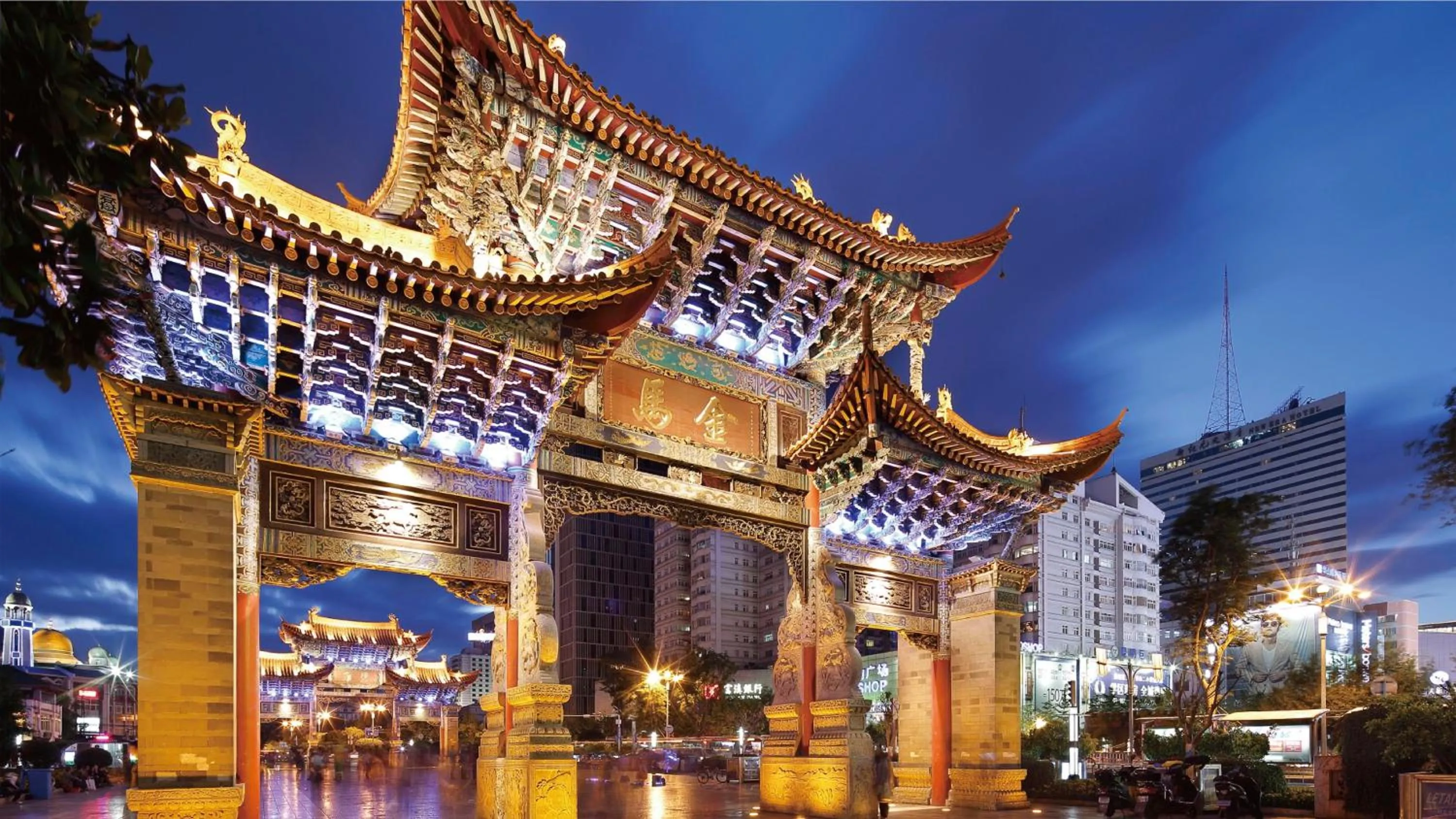 Nearby landmark in Crowne Plaza Kunming City Centre by IHG