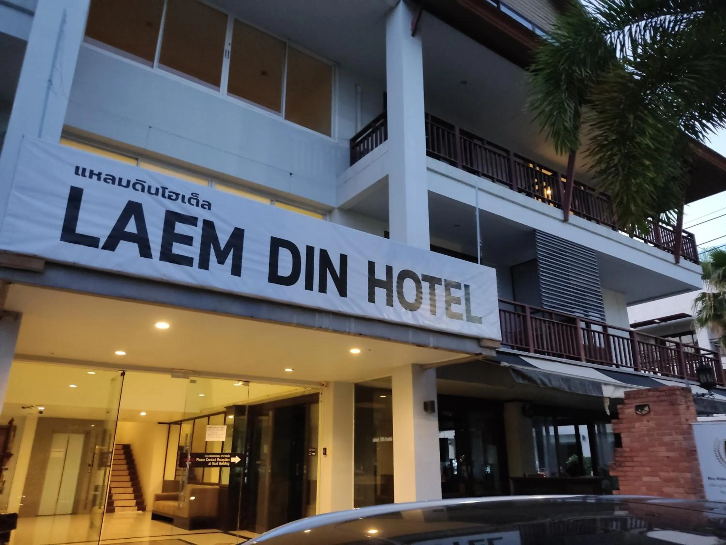 Property building in Laemdin Hotel
