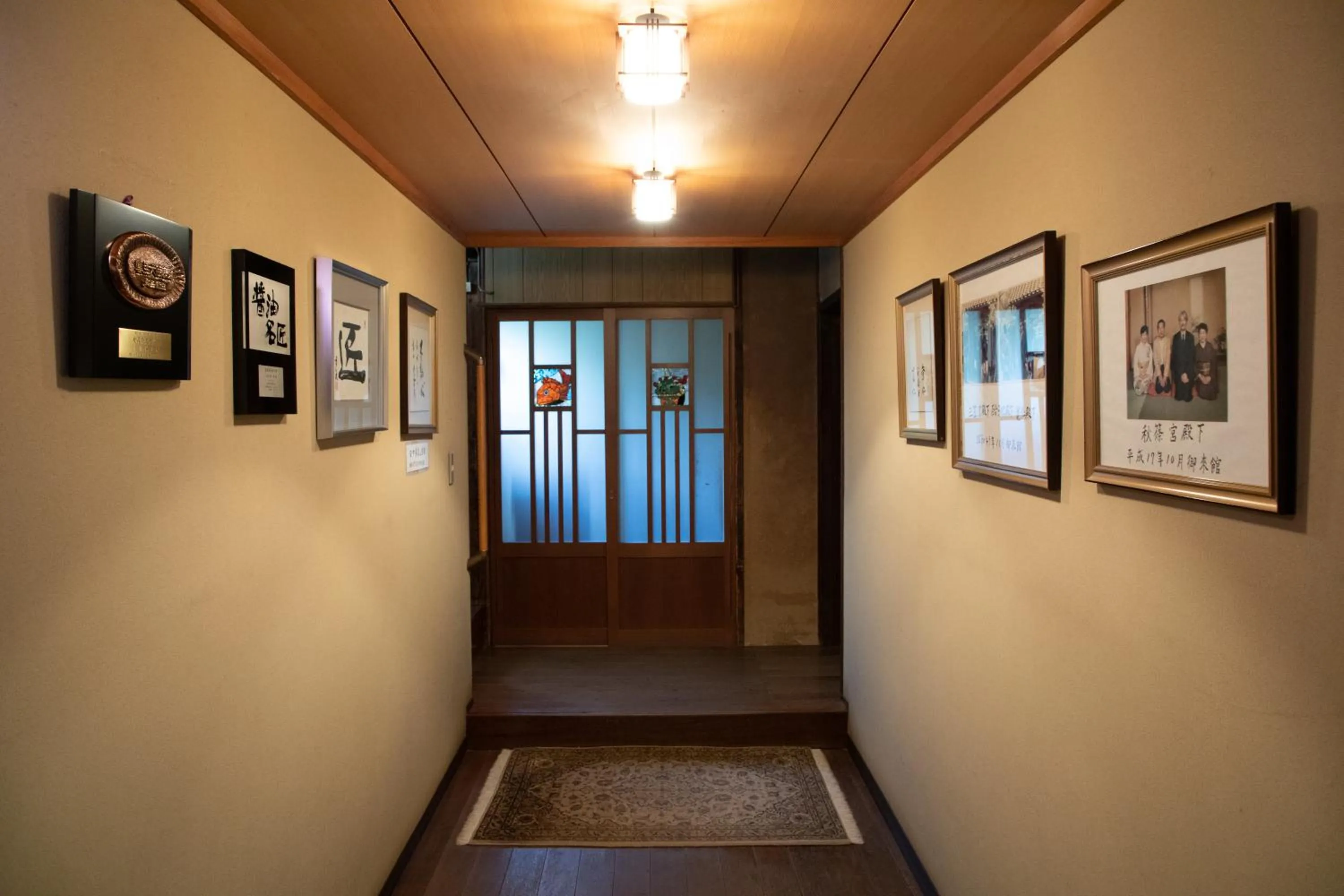 Area and facilities in Mizuno Ryokan