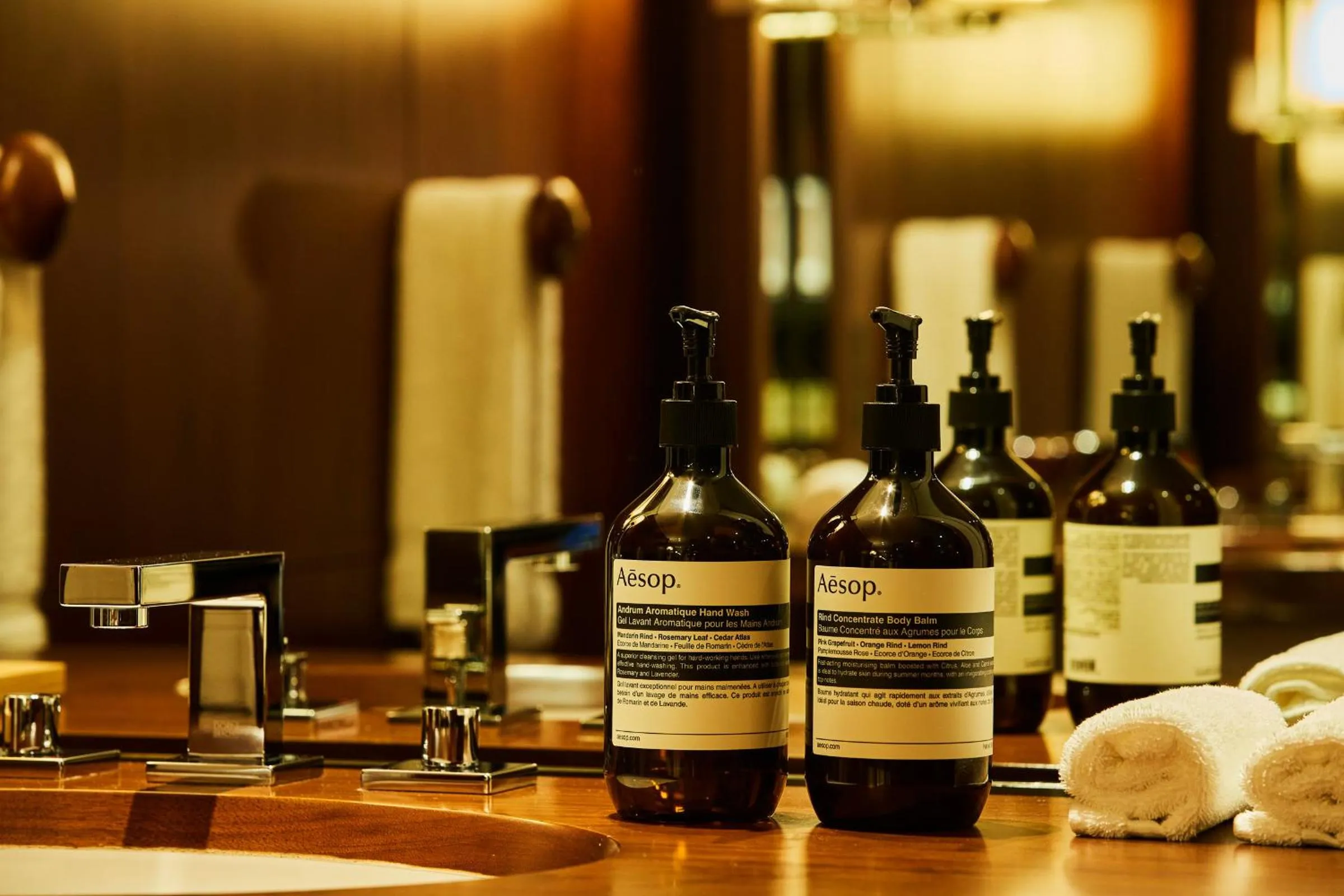 Andaz Tokyo - A Concept by Hyatt