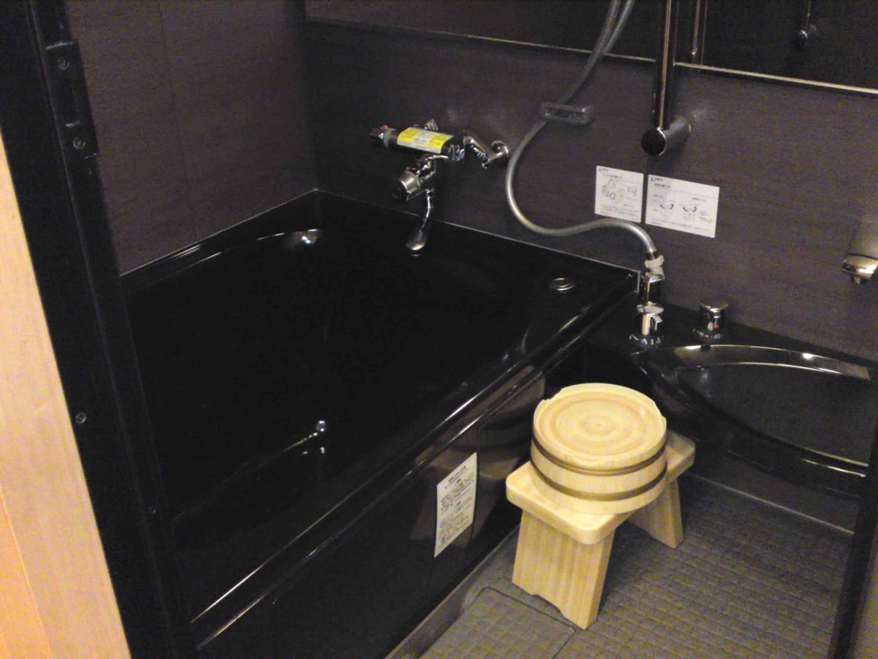 Bathroom in Matsui-Bekkan Hanakanzashi