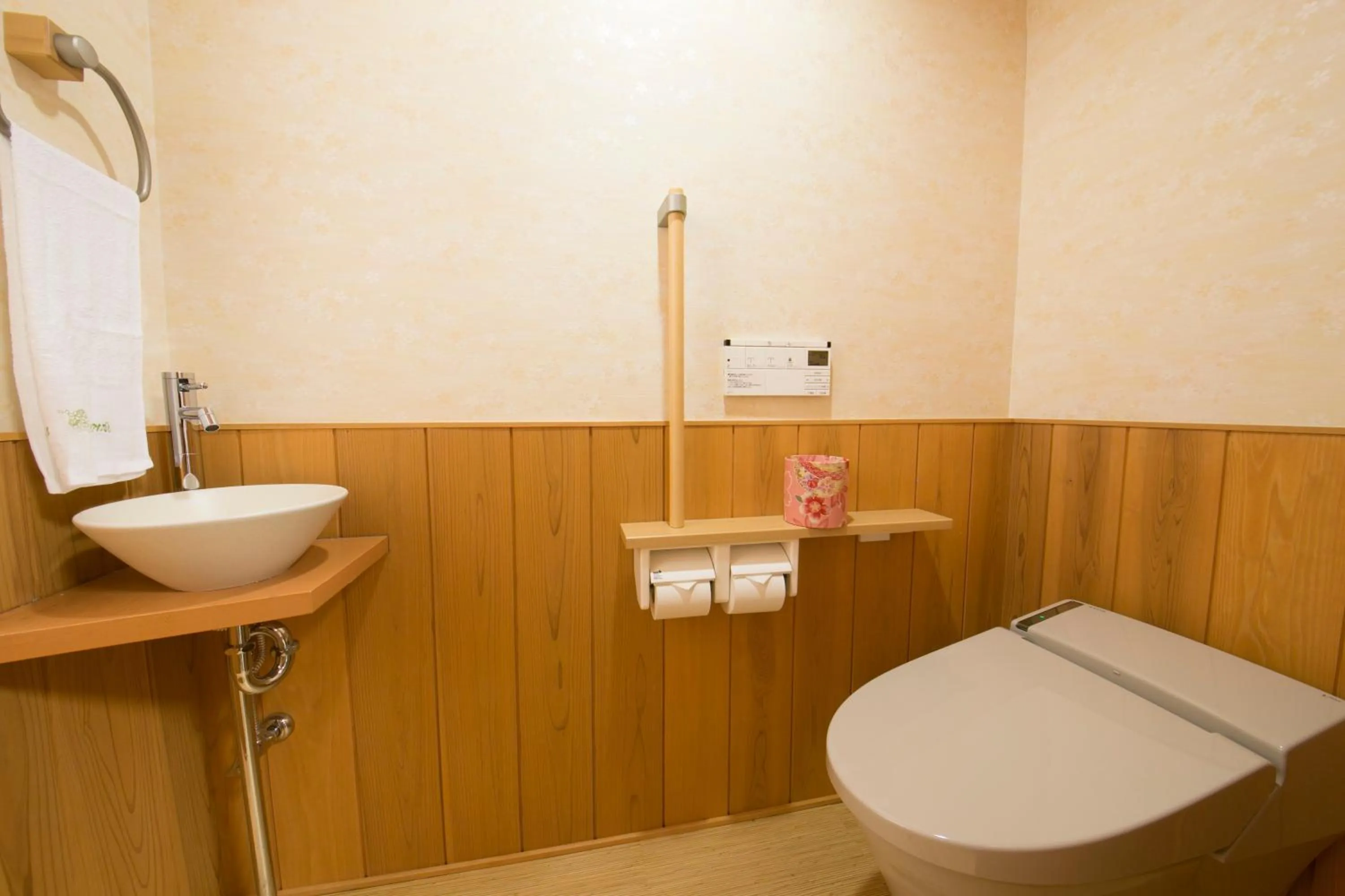 Bathroom in Matsui-Bekkan Hanakanzashi