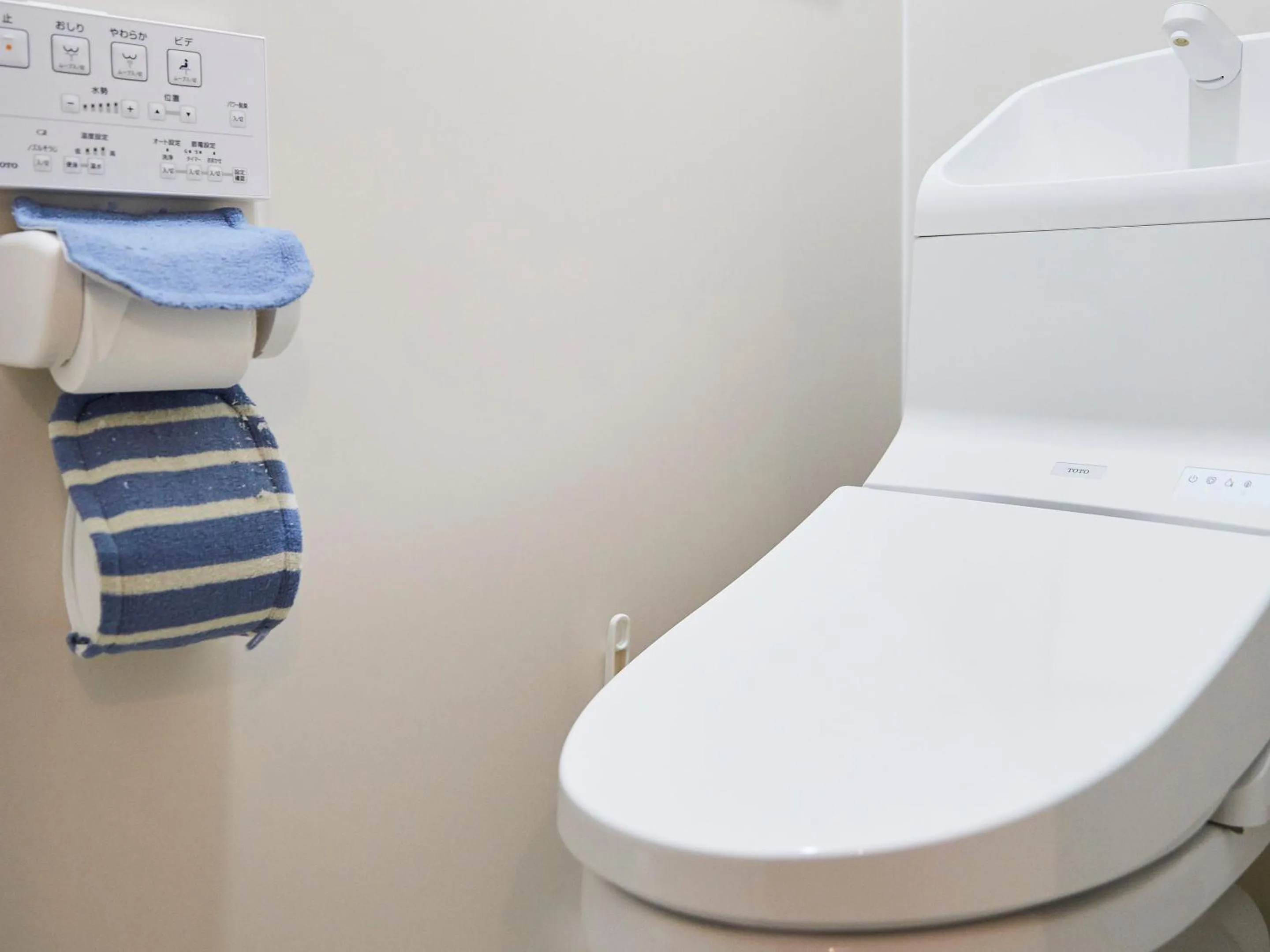 Toilet in Kikusui Ryokan