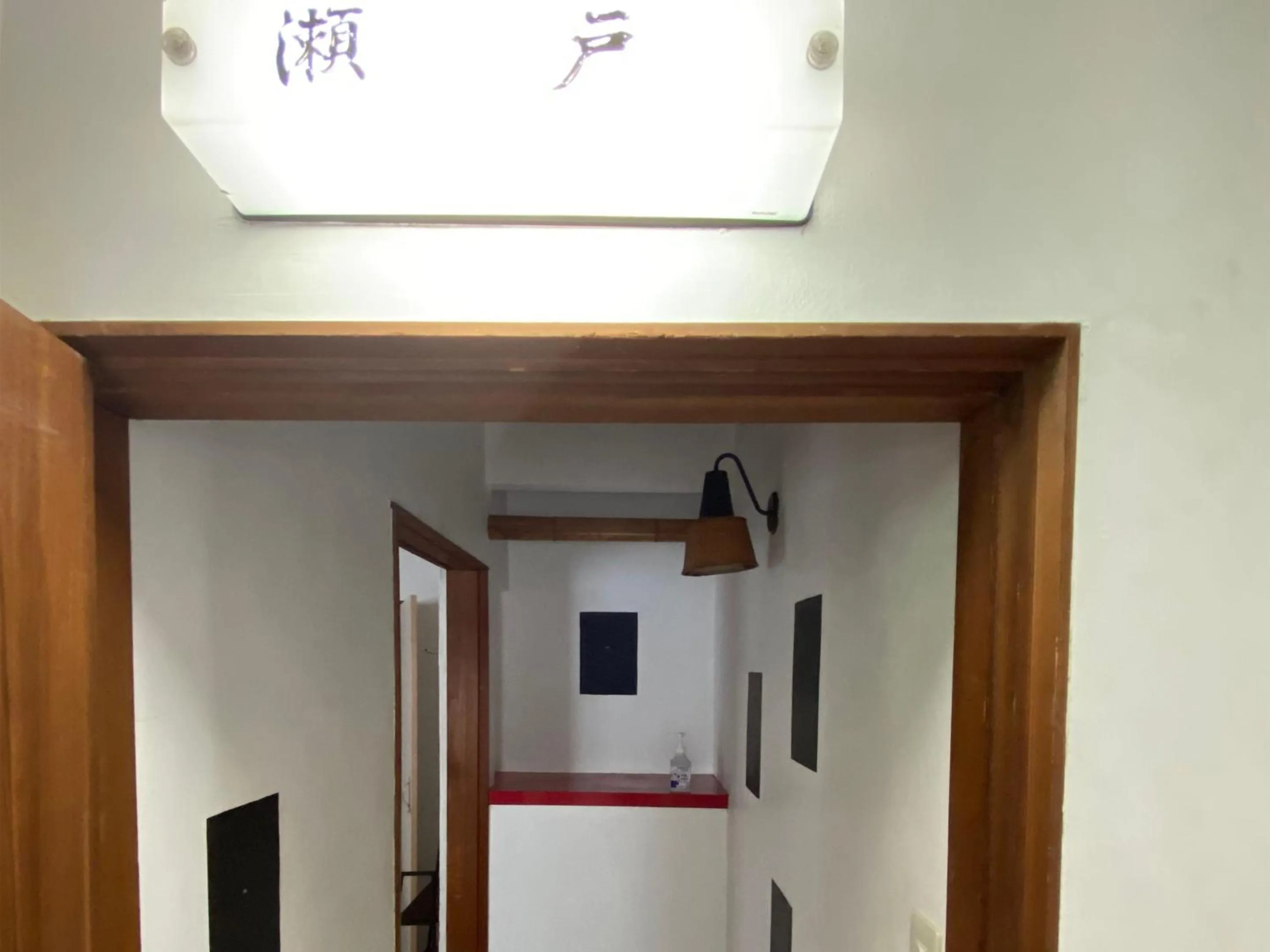 Decorative detail in Kikusui Ryokan