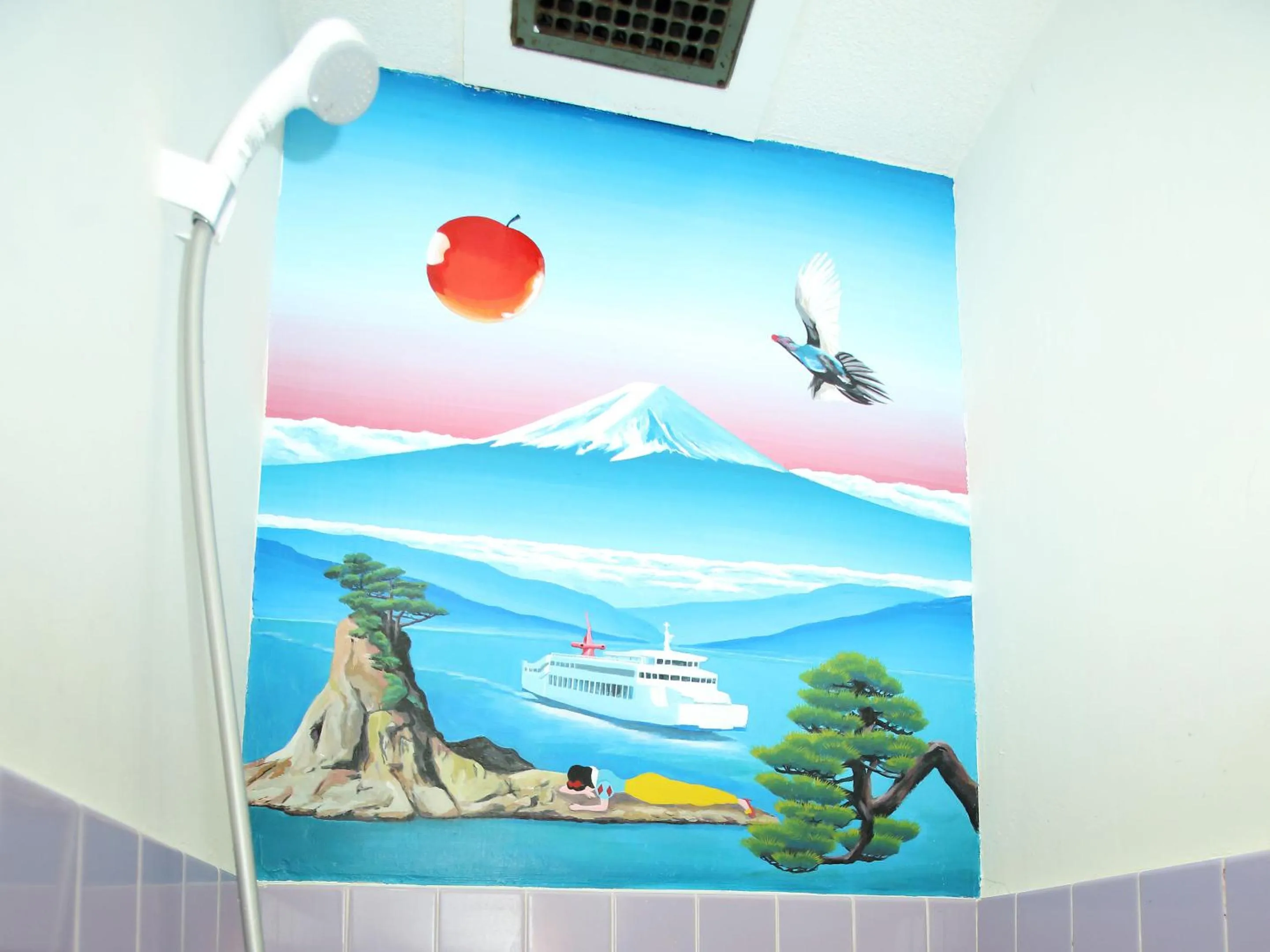 Bathroom in Kikusui Ryokan