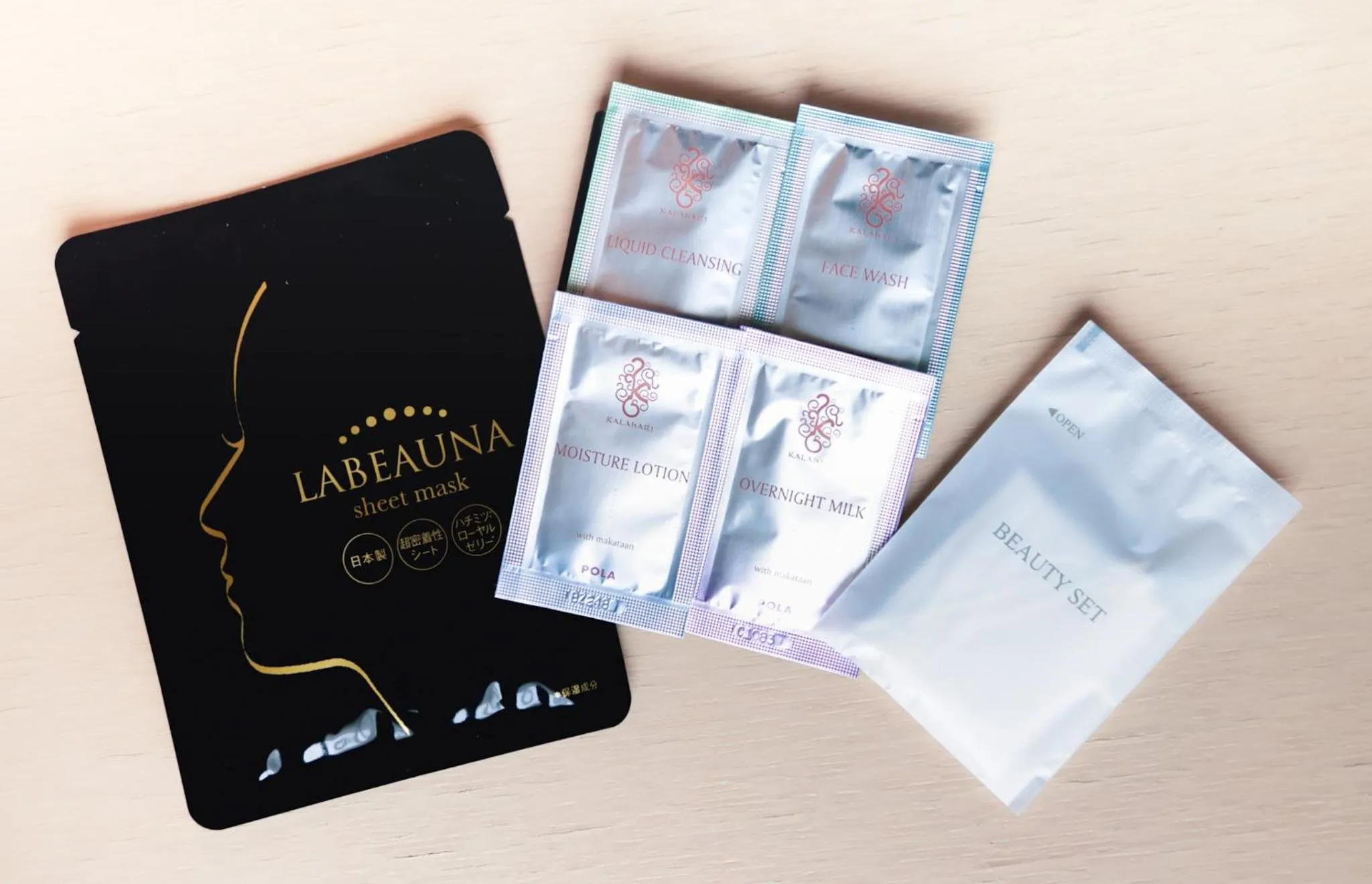 Photo of the whole room in Richmond Hotel Fukushima Ekimae