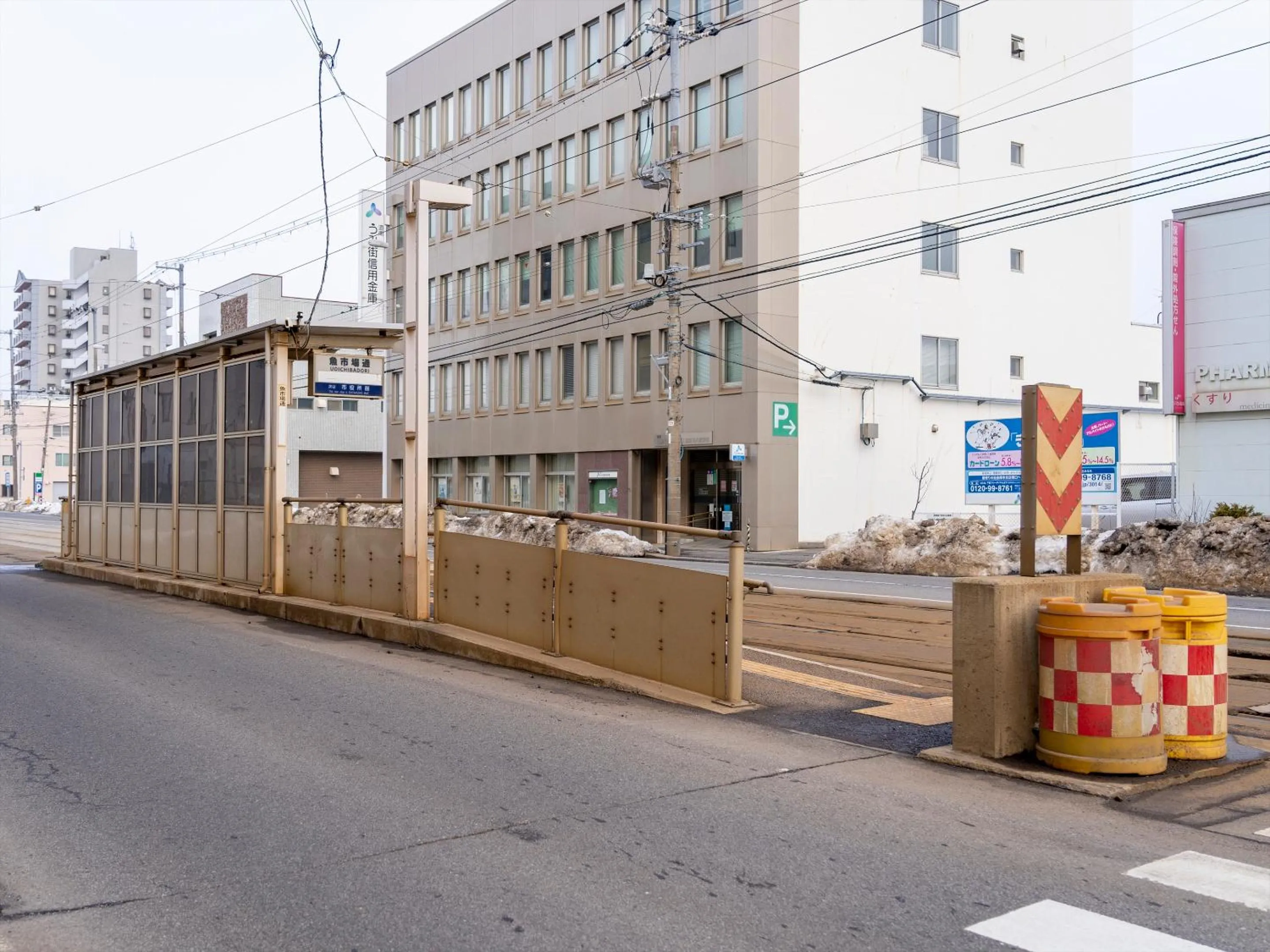 Nearby landmark in Gran Palette Hakodate