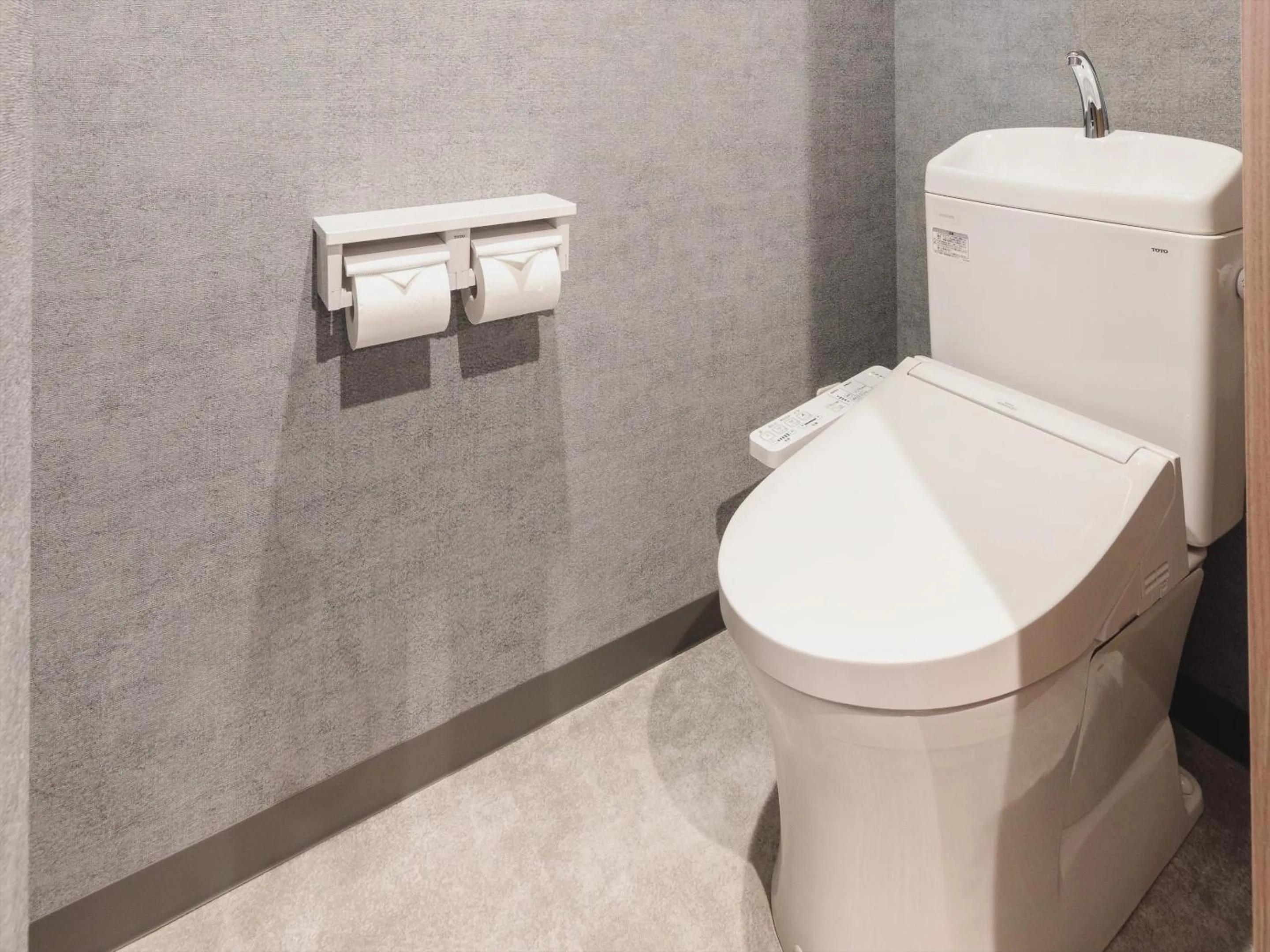 Toilet in Gran Palette Hakodate