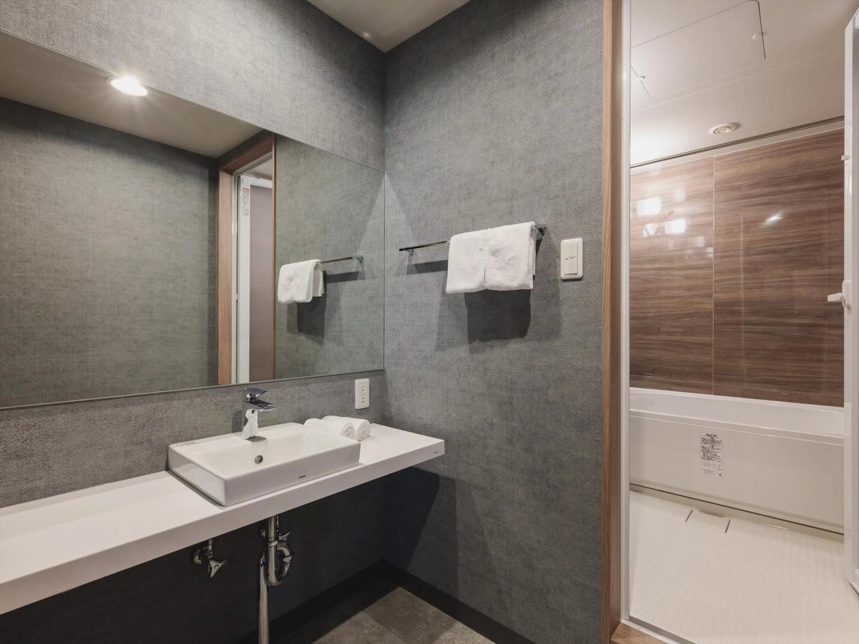 Bathroom in Gran Palette Hakodate