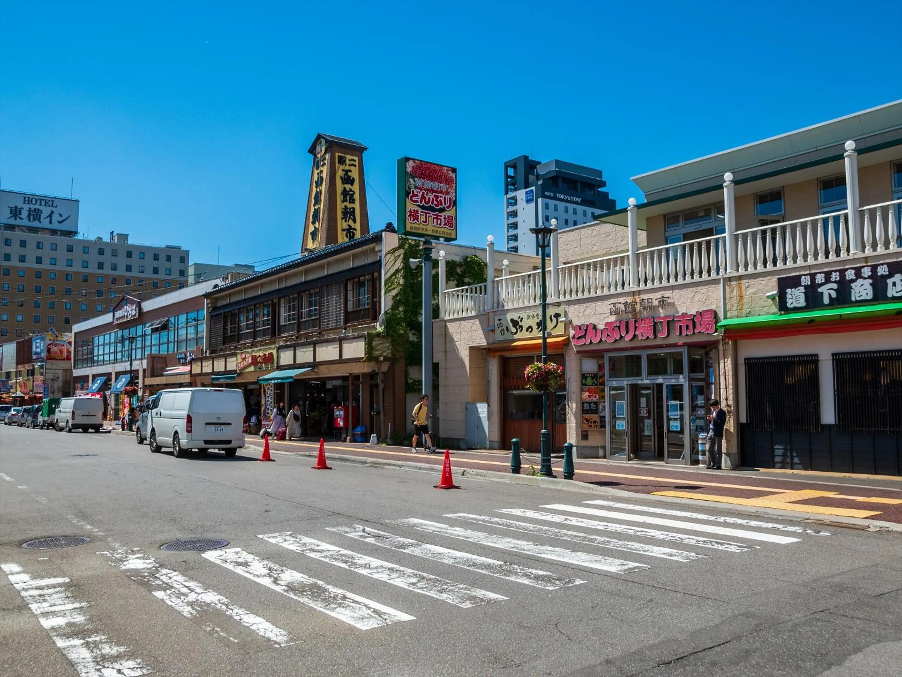 Nearby landmark in Gran Palette Hakodate