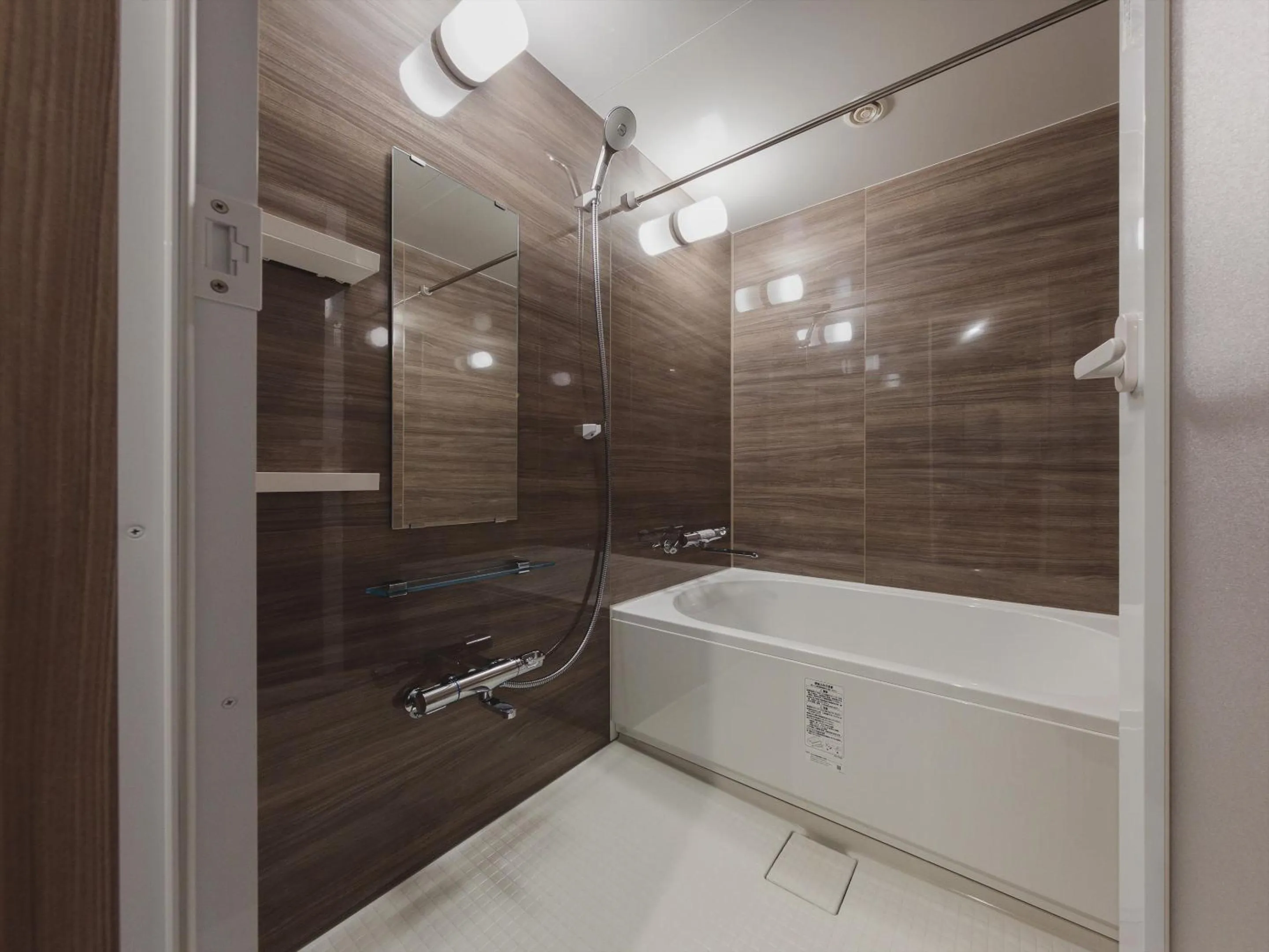 Bathroom in Gran Palette Hakodate