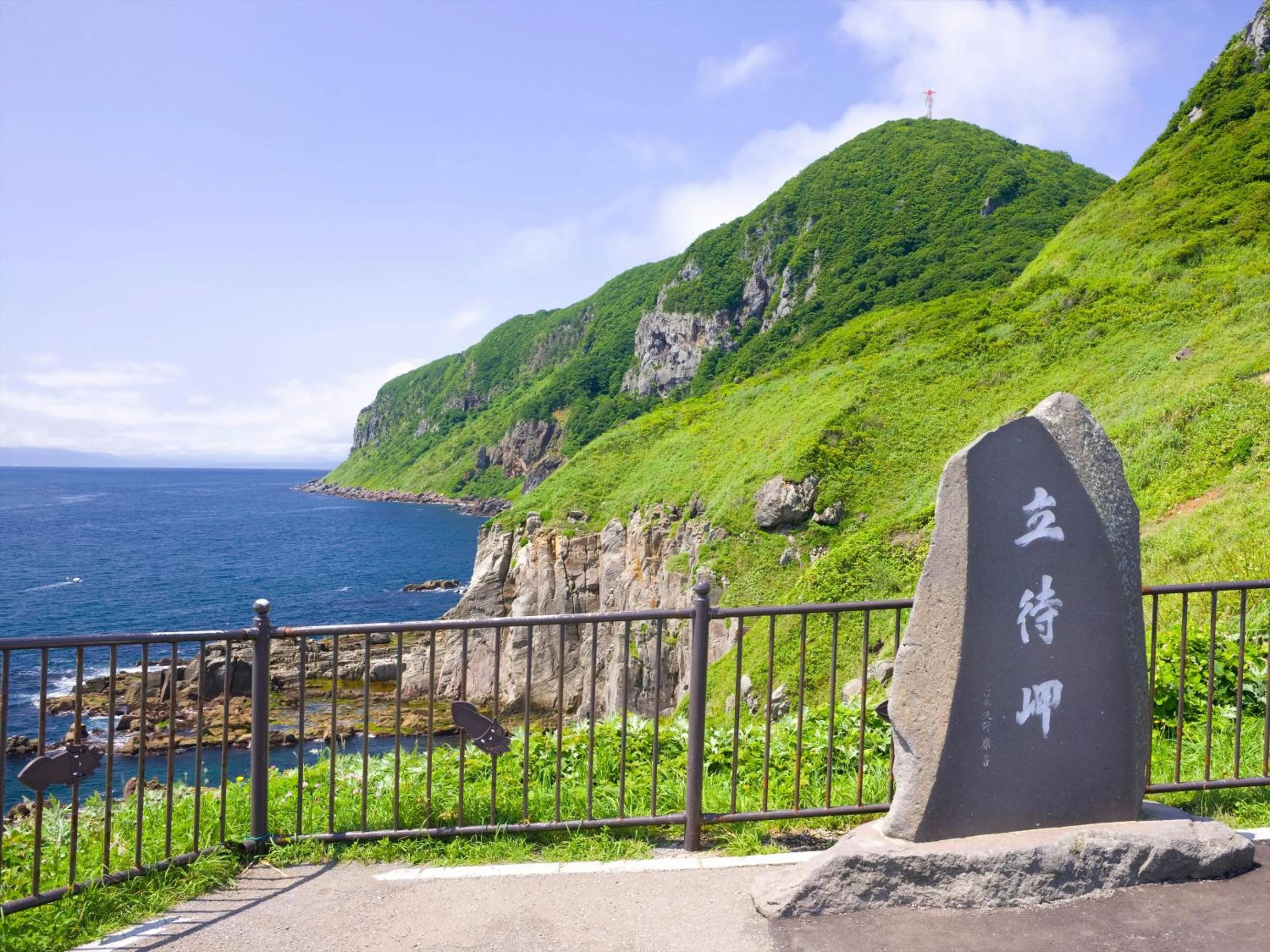 Nearby landmark in Gran Palette Hakodate