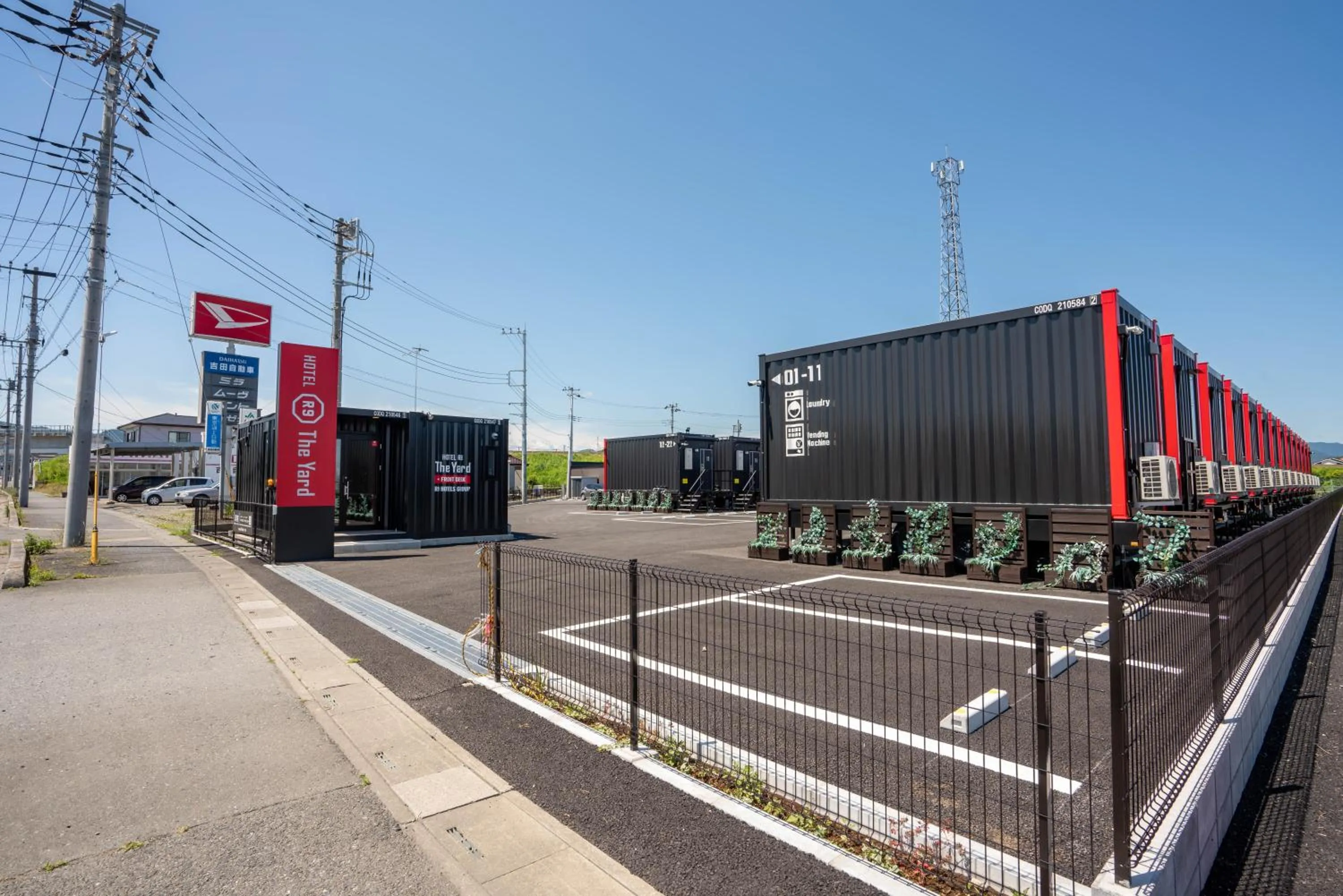 Property building in HOTEL R9 The Yard Honjo