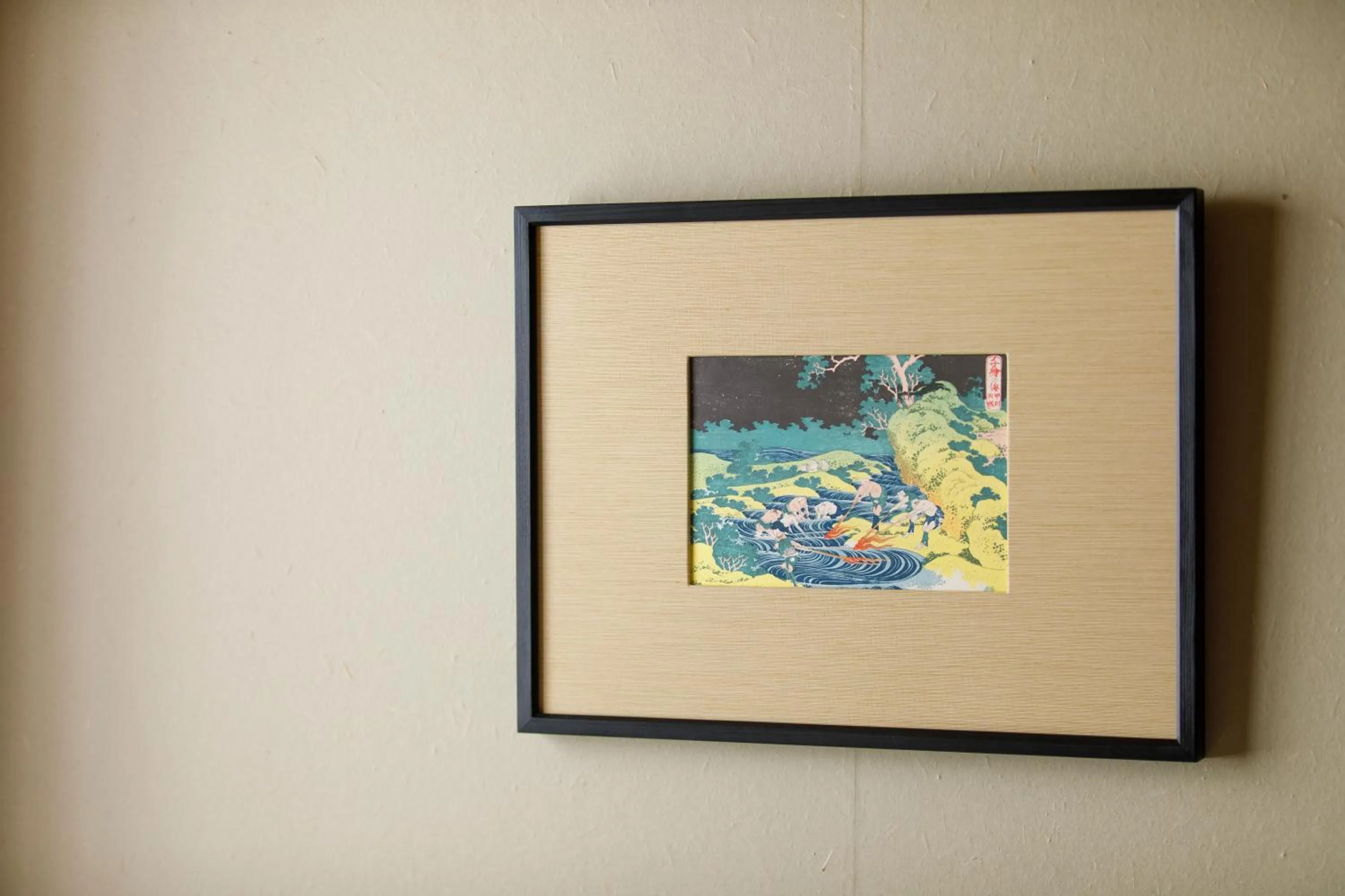 Decorative detail in Gion Misen Furumonzen