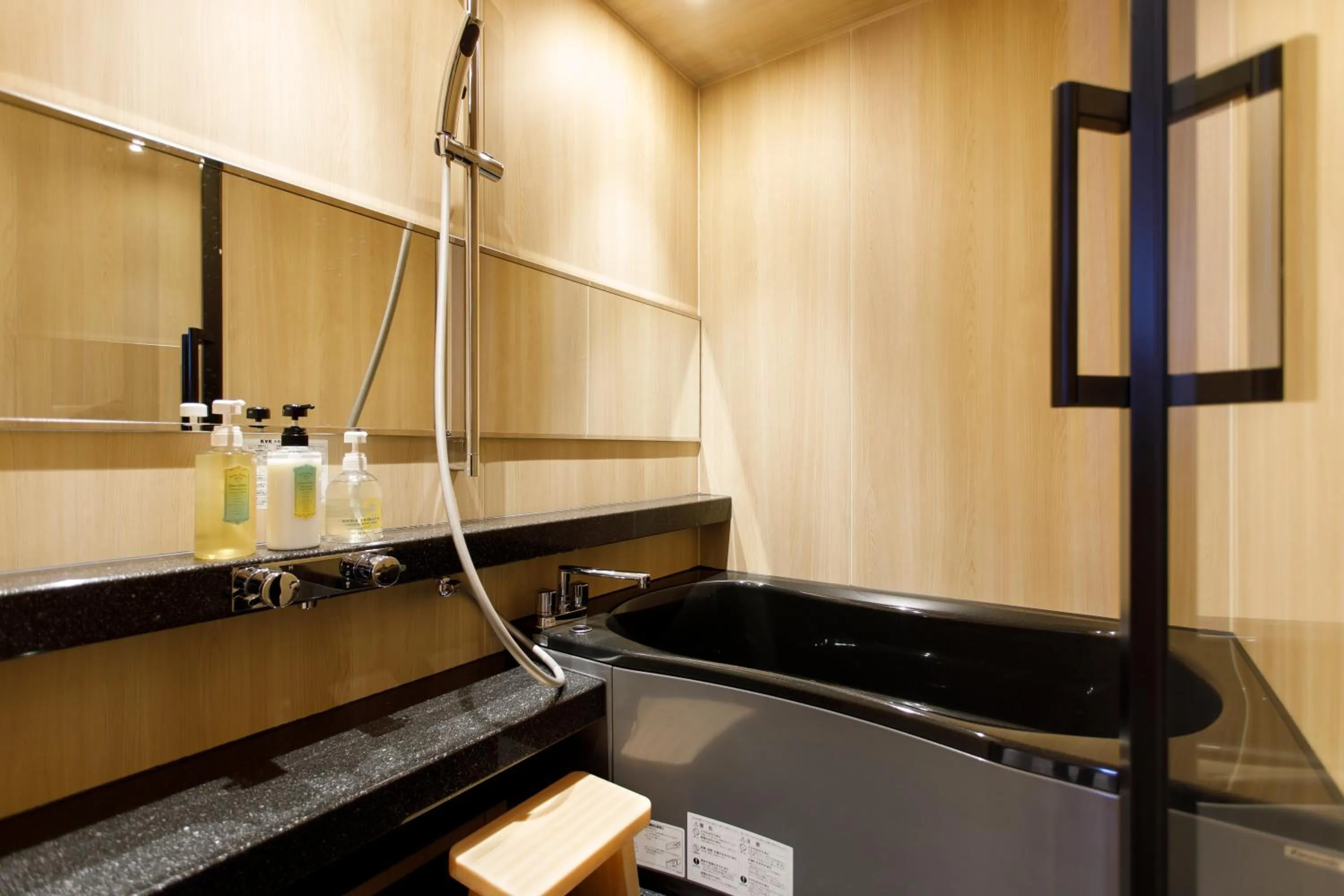 Bathroom in Gion Misen Furumonzen