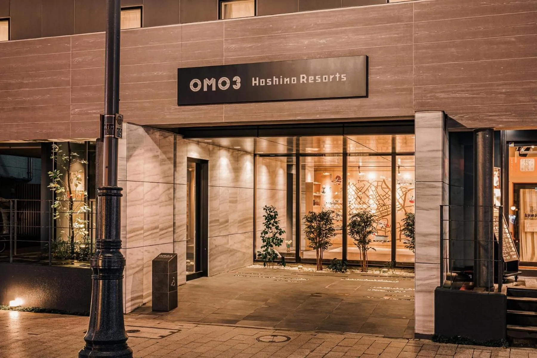 Facade/entrance in OMO3 Tokyo Akasaka by Hoshino Resort