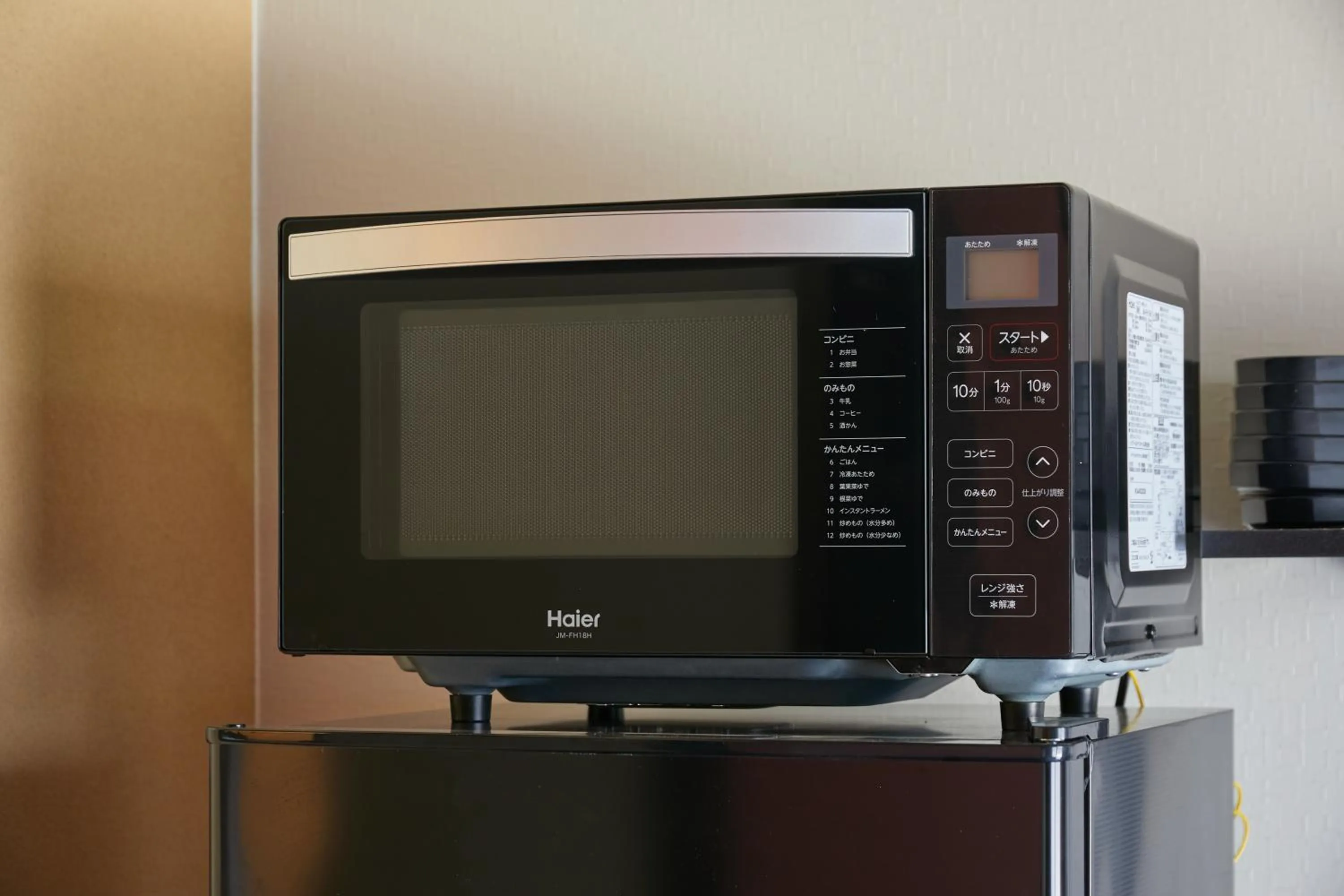 kitchen in TSUBOMI luxury Inn Shimabara Bettei 2