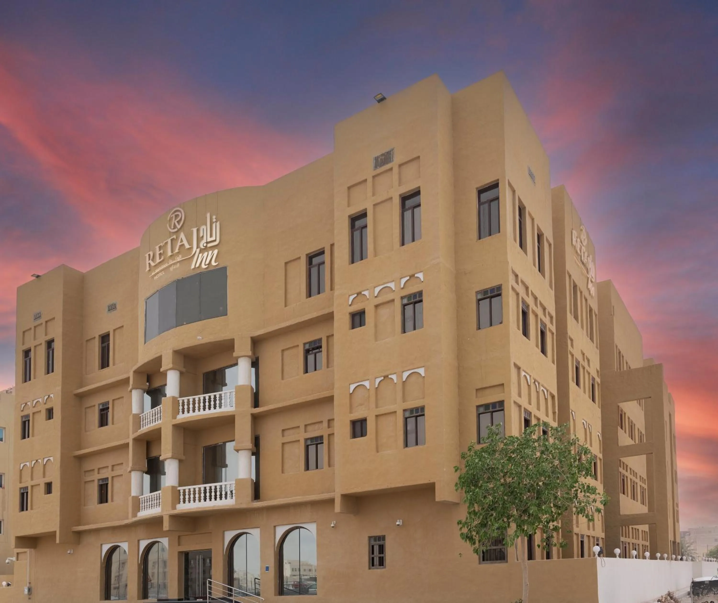 Property building in Retaj Inn Al Wakrah