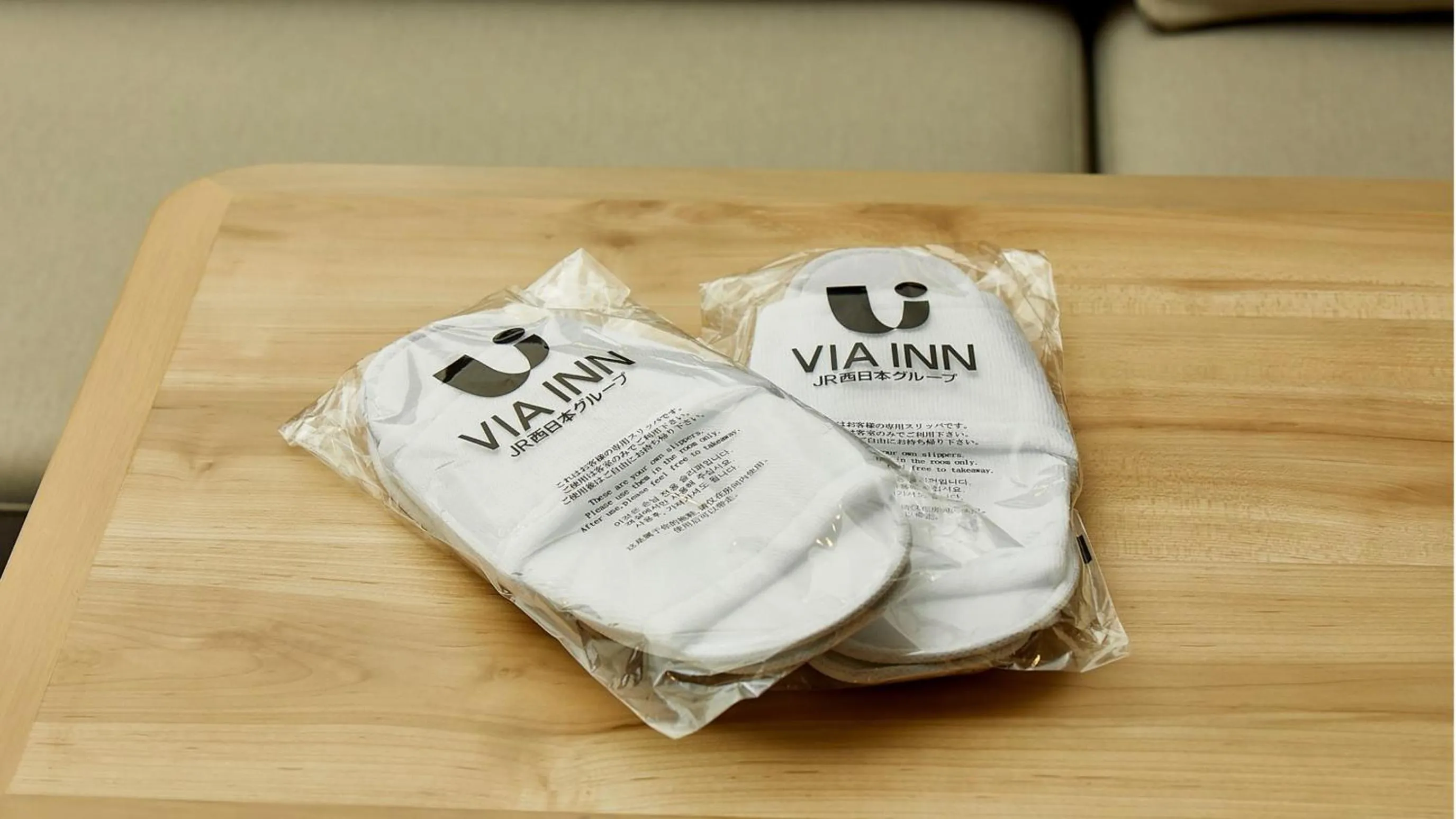 Photo of the whole room in Via Inn Shinjuku