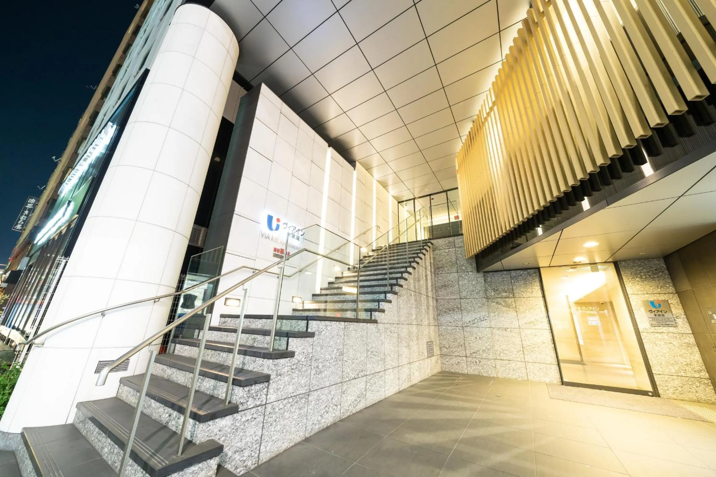 Via Inn Higashiginza