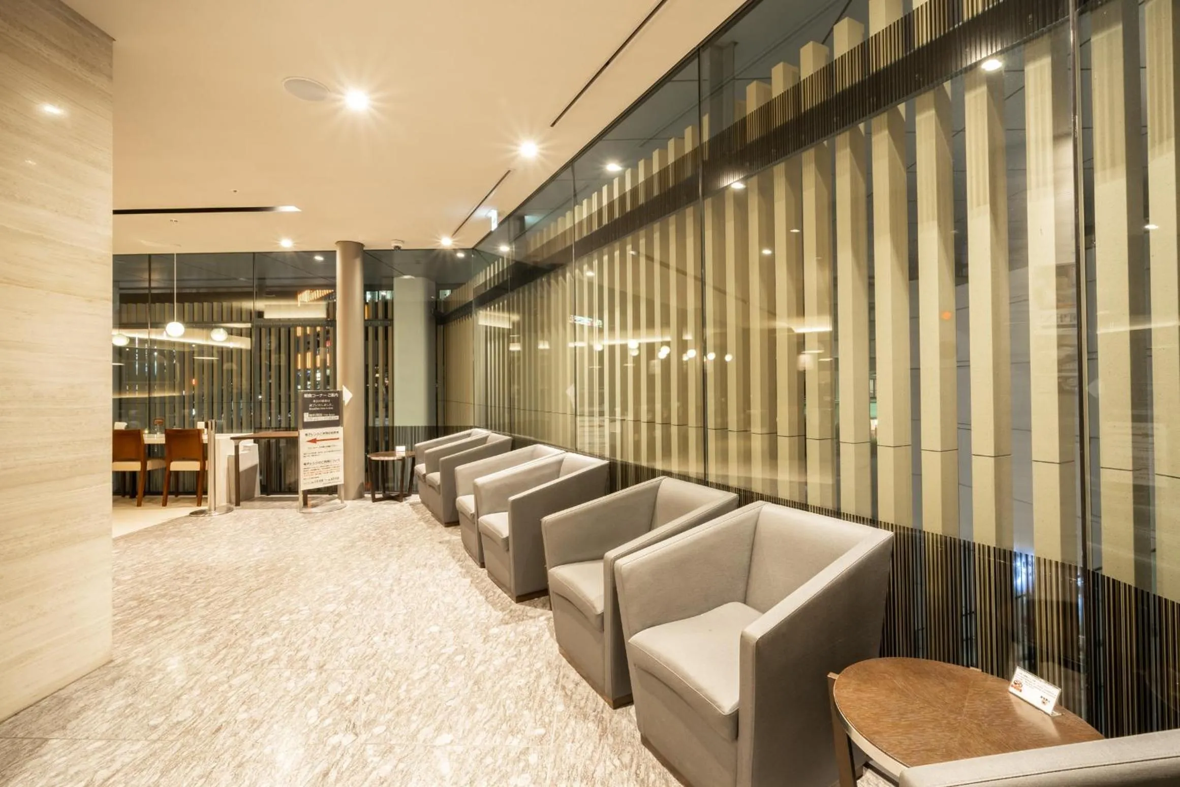 Seating area in Via Inn Higashiginza
