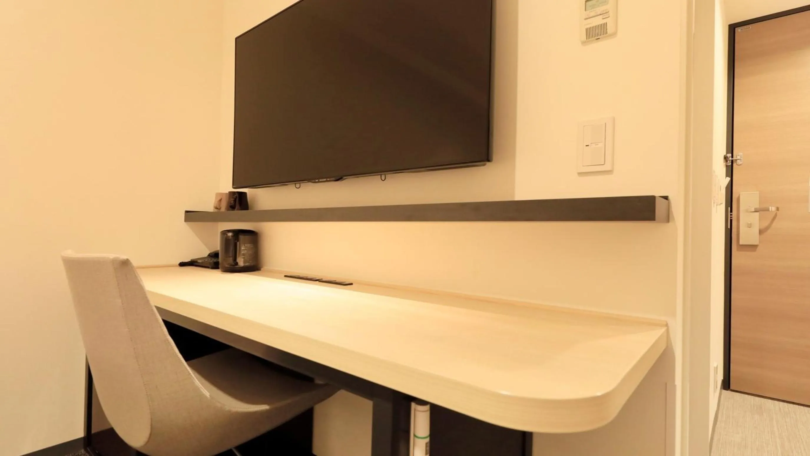 Via Inn Iidabashi Korakuen