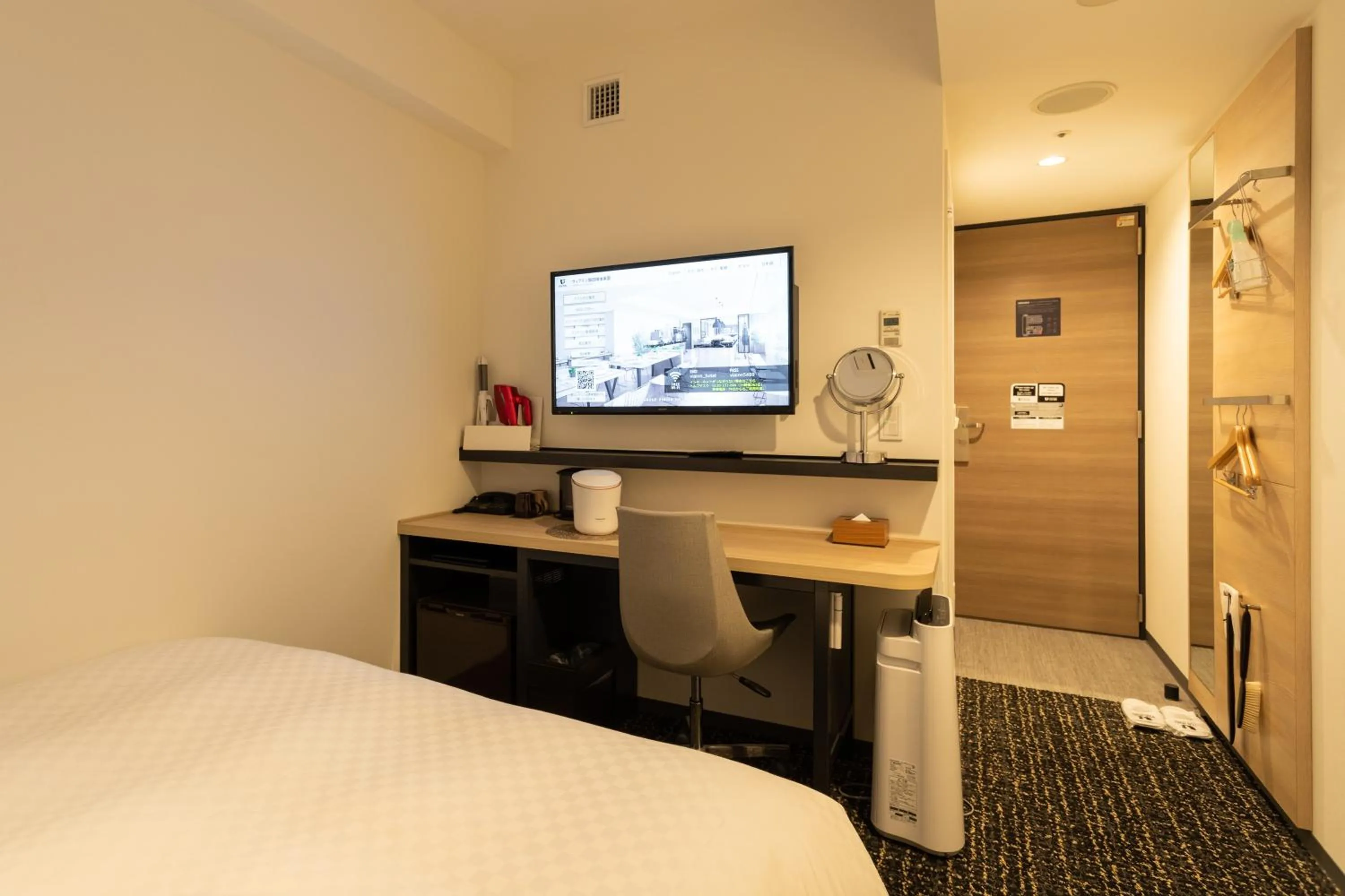 Bedroom, Bed in Via Inn Iidabashi Korakuen