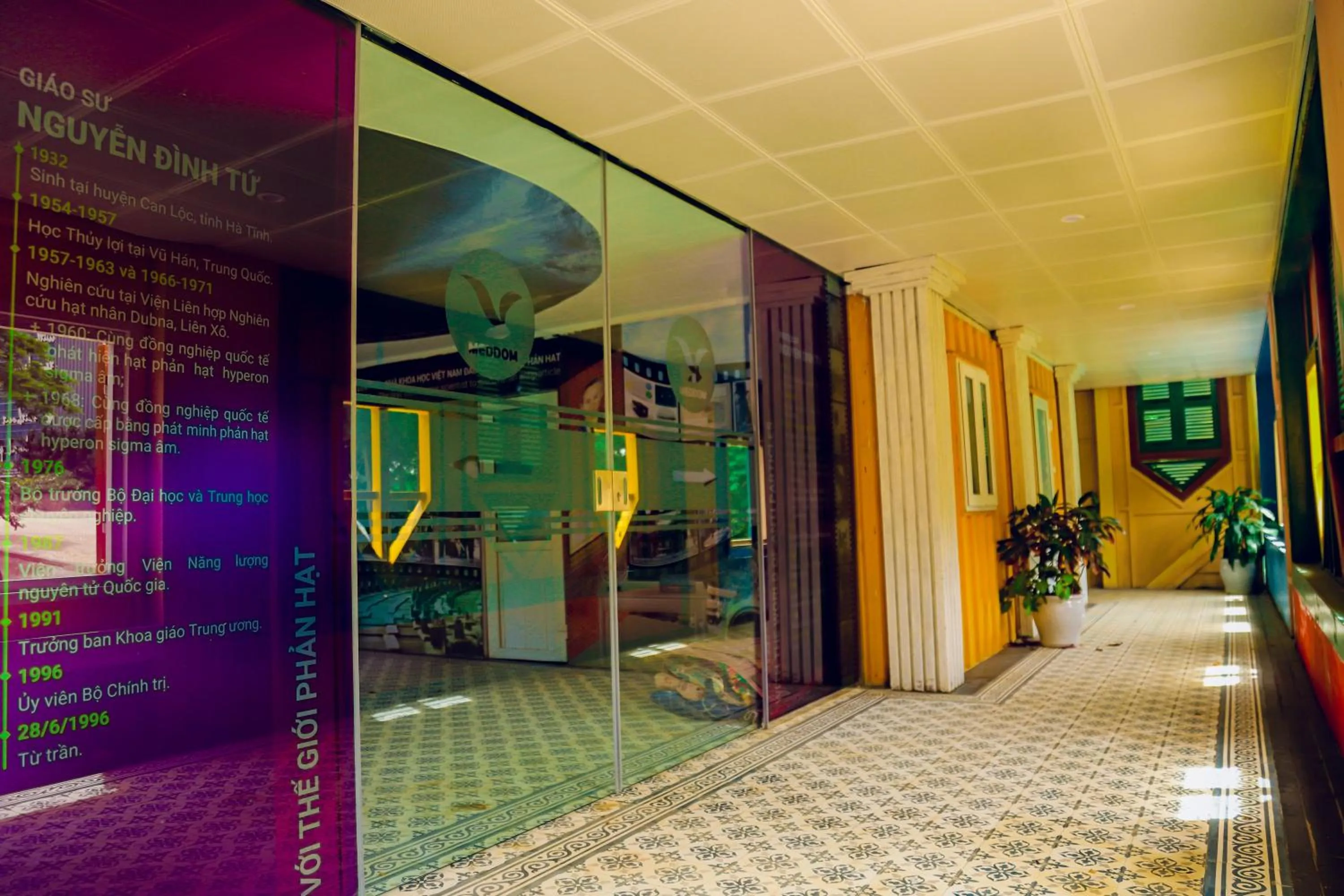 Balcony/Terrace in MEDDOM Park