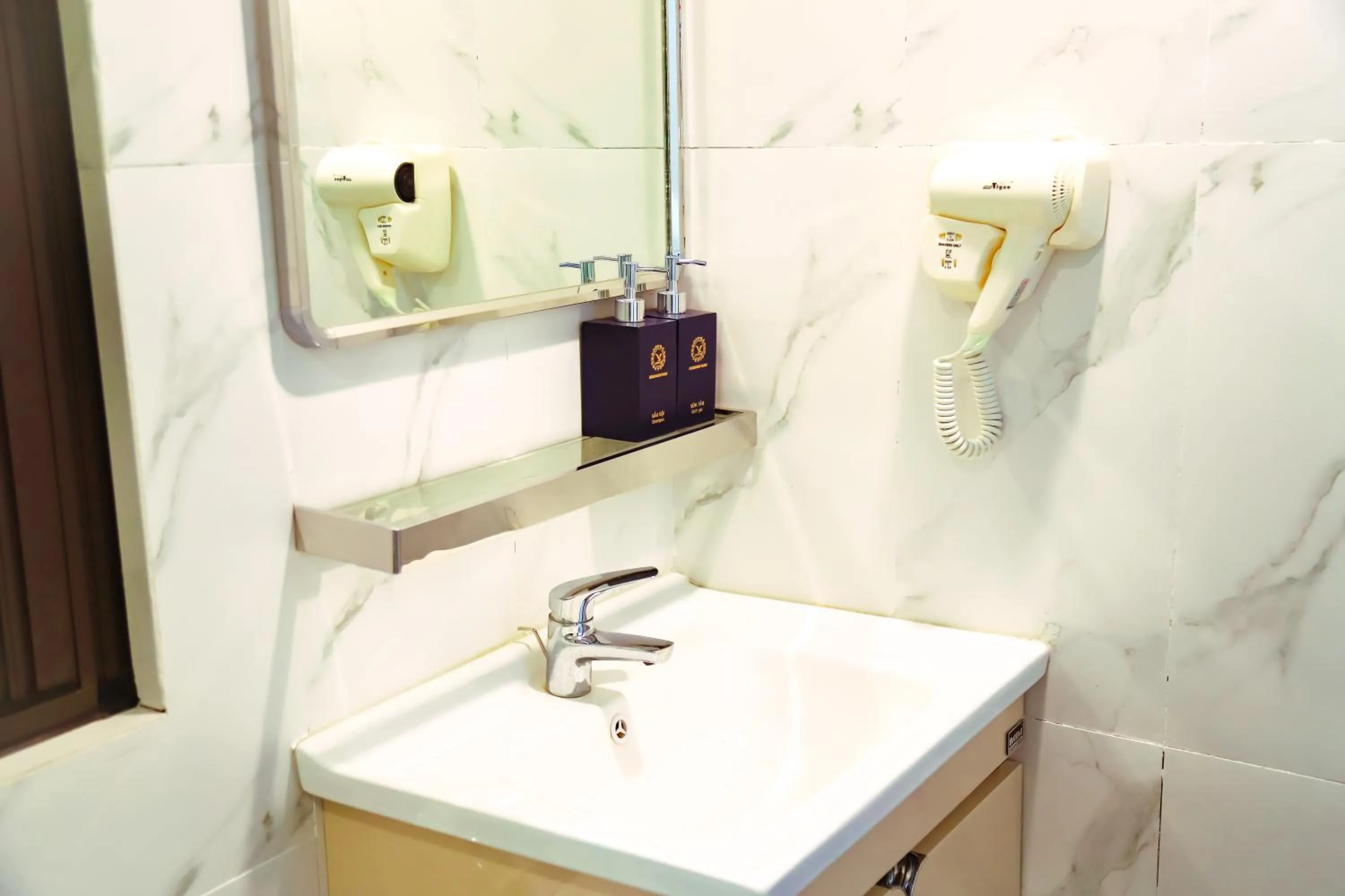 Shower in MEDDOM Park